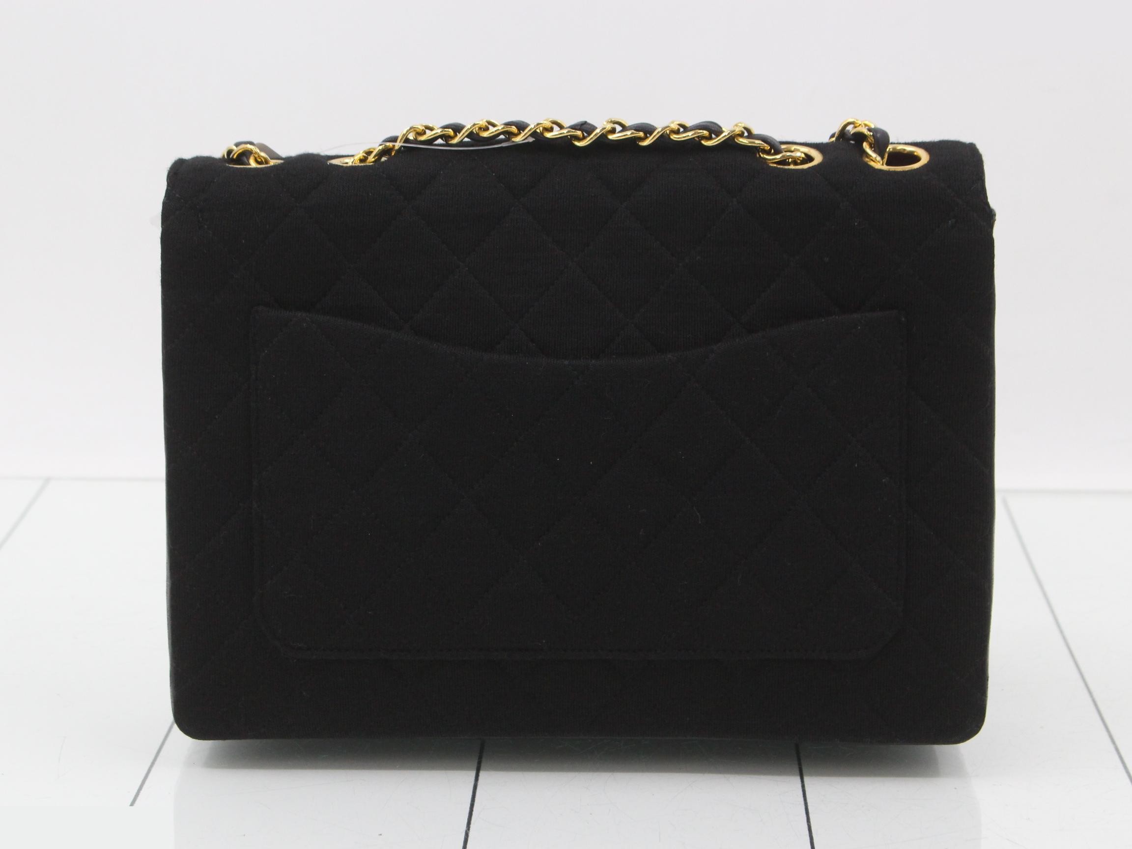 Jersey Matelassé Turnlock Chain Shoulder Bag — view 2