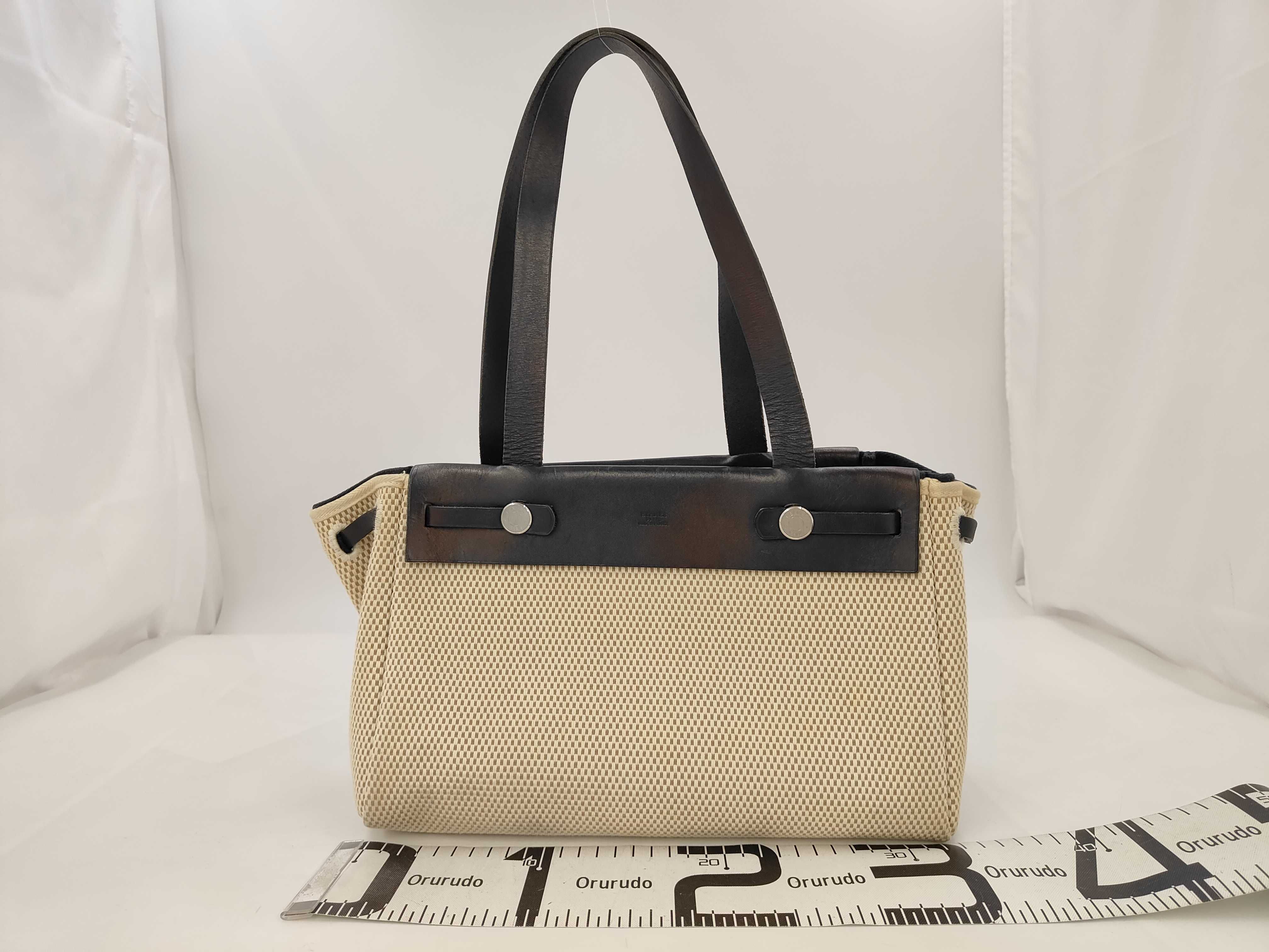 Herbag Cabas PM H stamp tote bag — view 2
