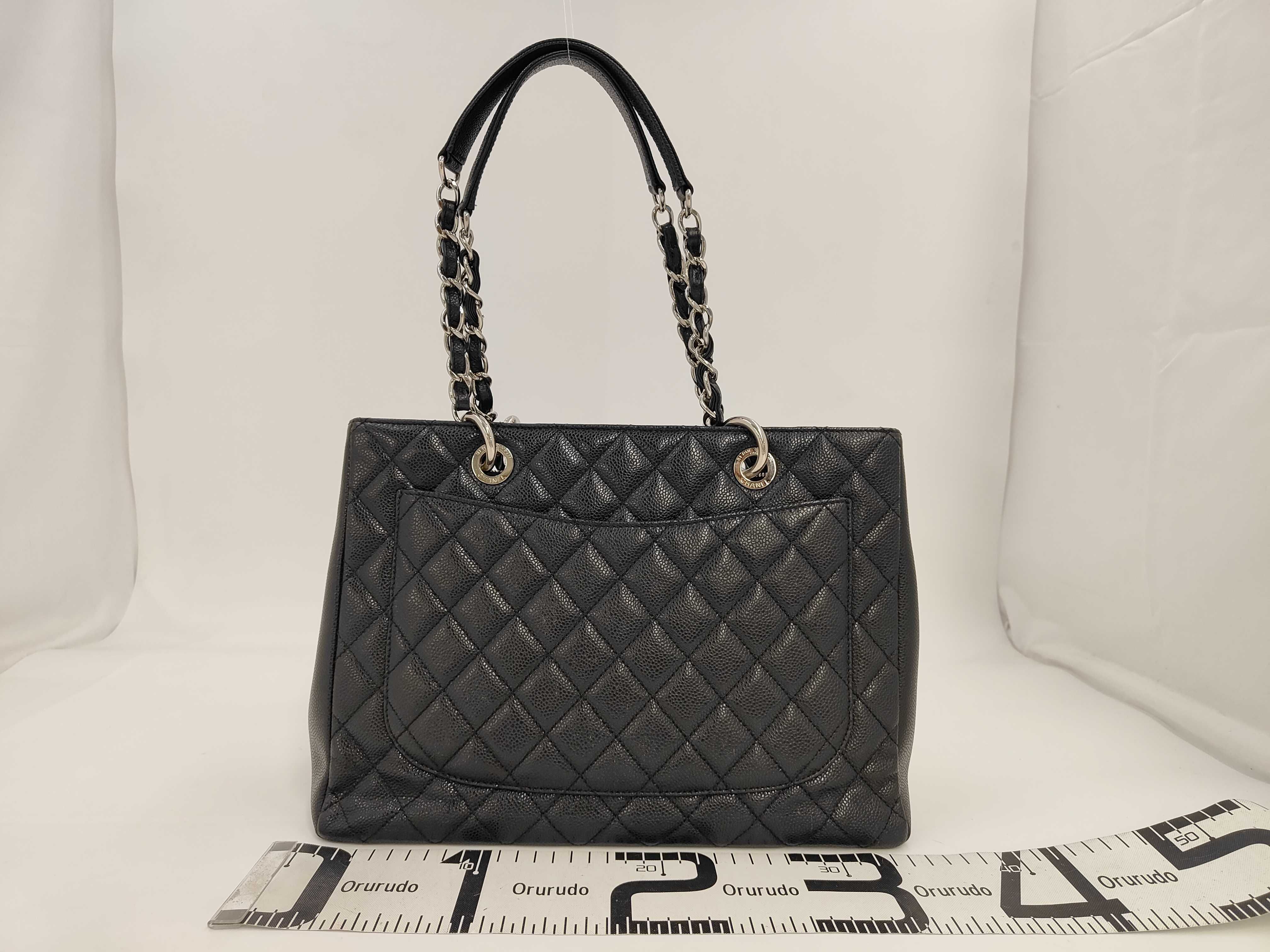 Caviar Skin GST Tote Bag — view 2