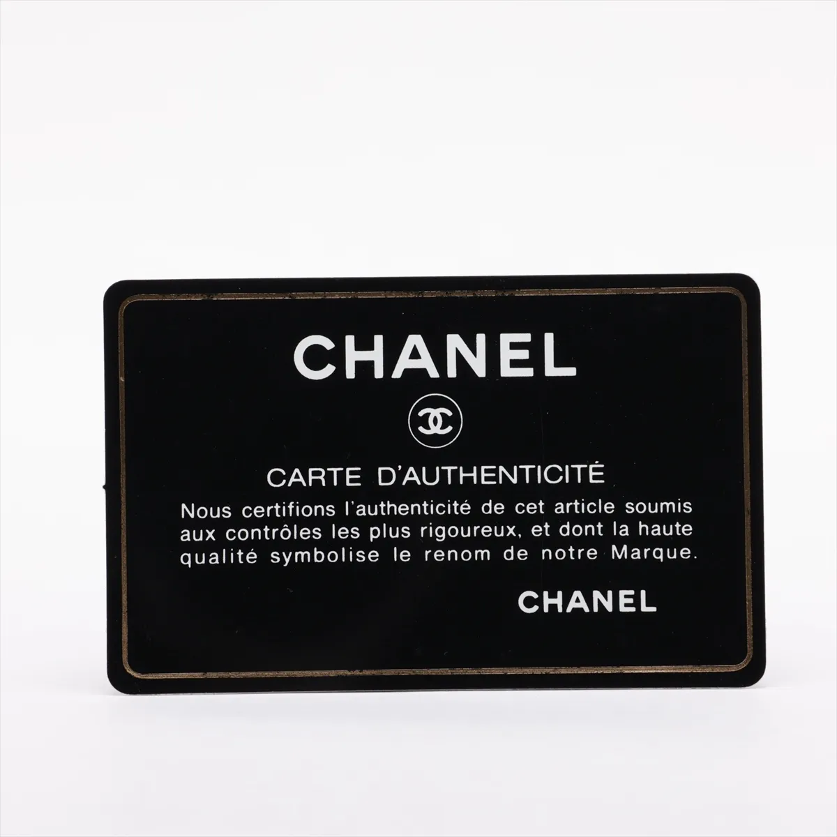 Boy Chanel 25 Leather Chain Shoulder Bag, Red with Gold Hardware, 17834197, Serial Number 17, A67086 — view 10