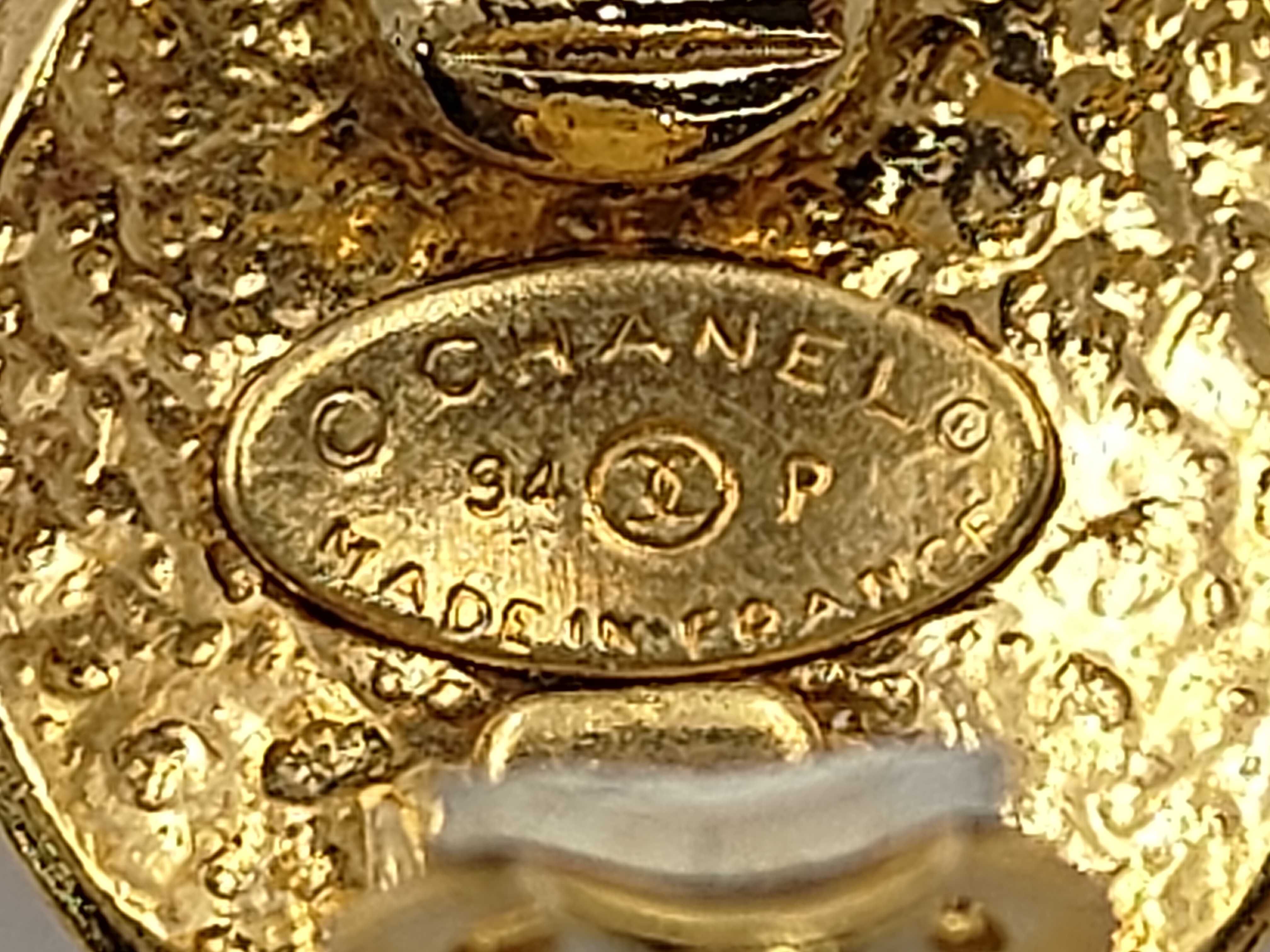 earrings with box, Matelassé style. — view 5