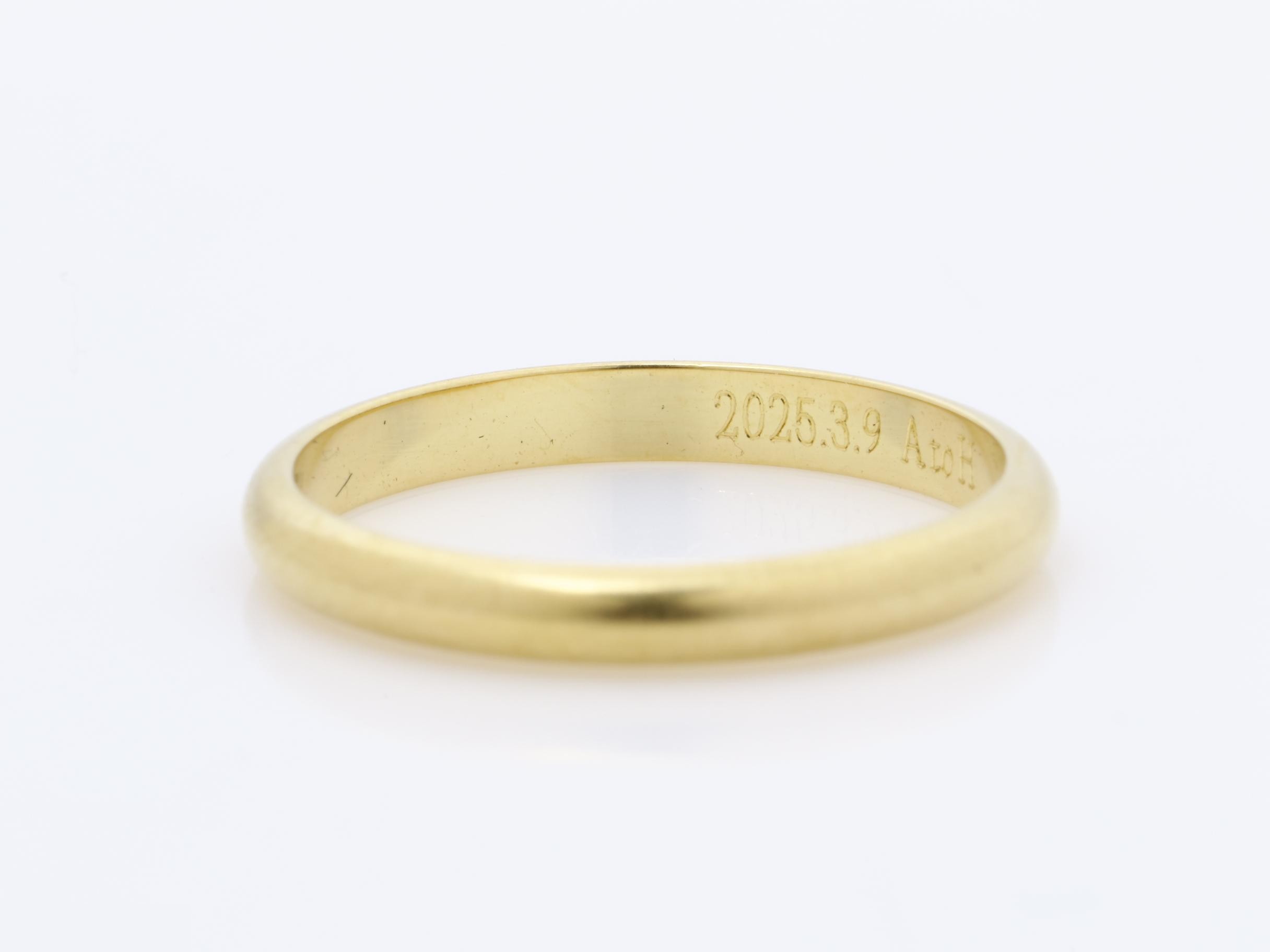 1985 Wedding Band 750 YG 2.35g #53 — view 2