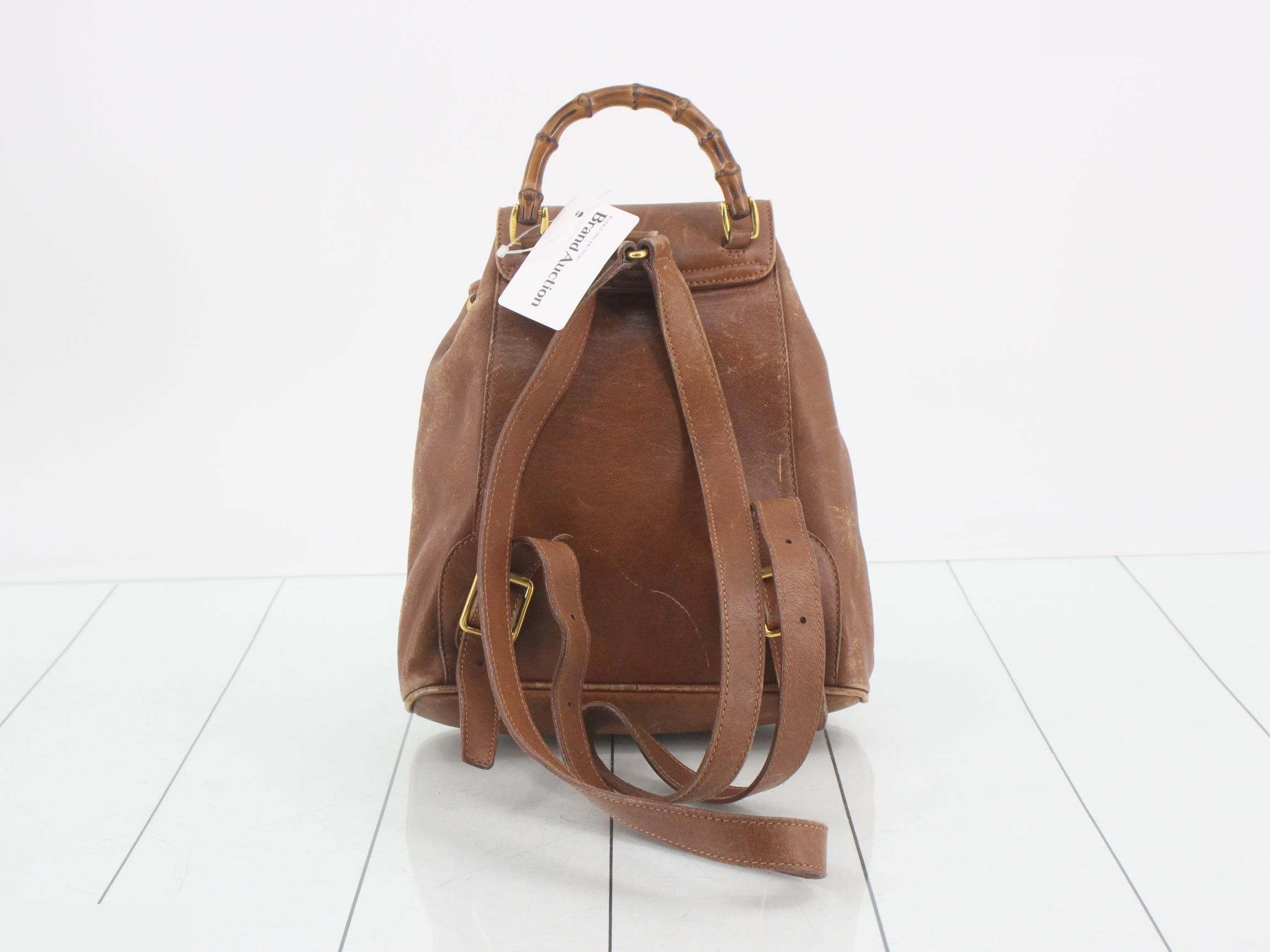 Bamboo Backpack, Brown — view 2