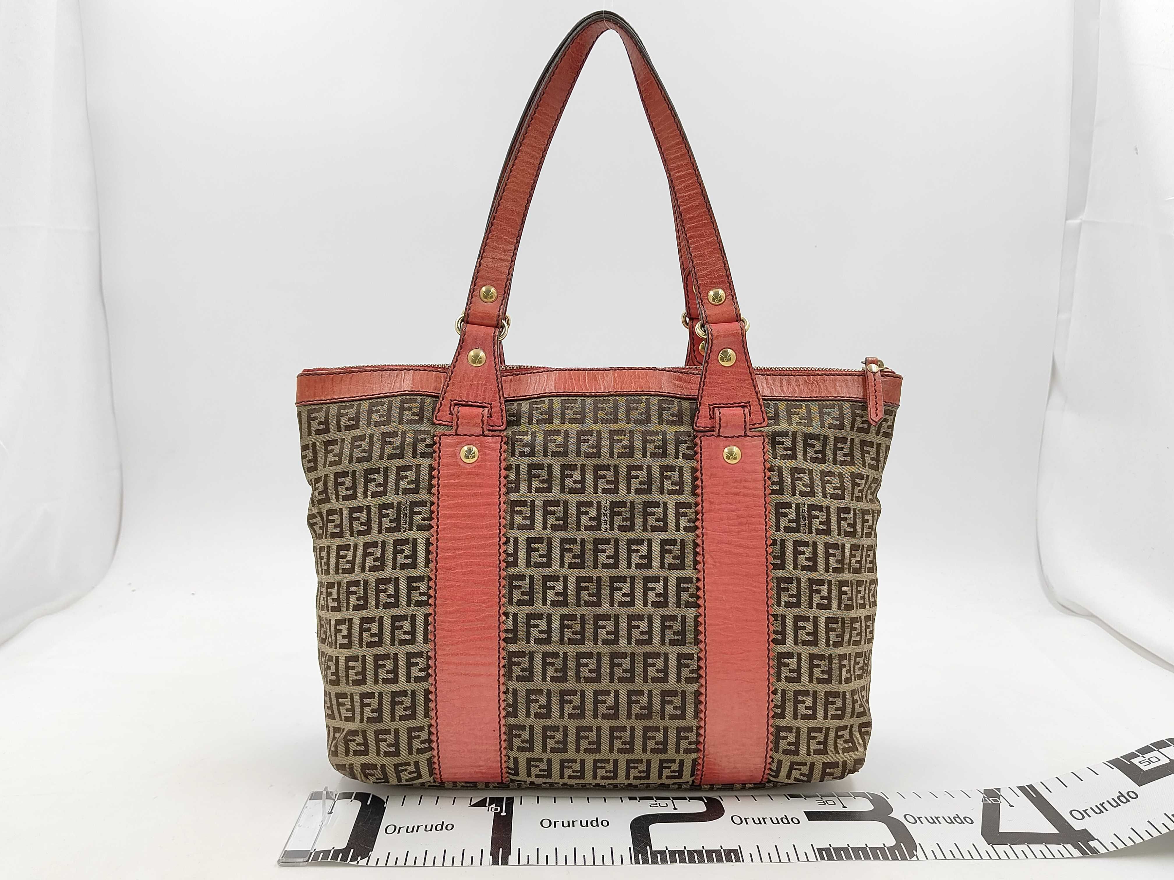 Zucchino Canvas Tote Bag — view 2