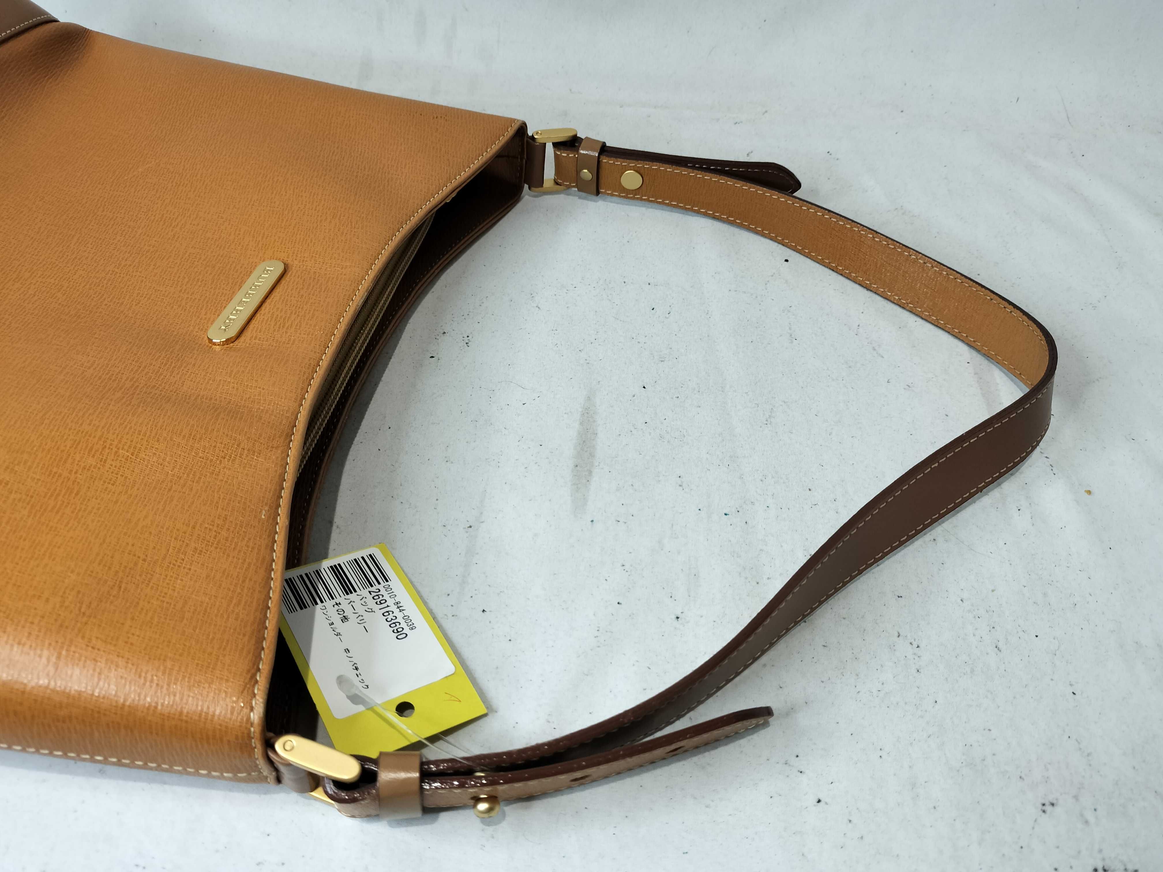 One-Shoulder Bag, Medium Nova Check Pattern — view 4