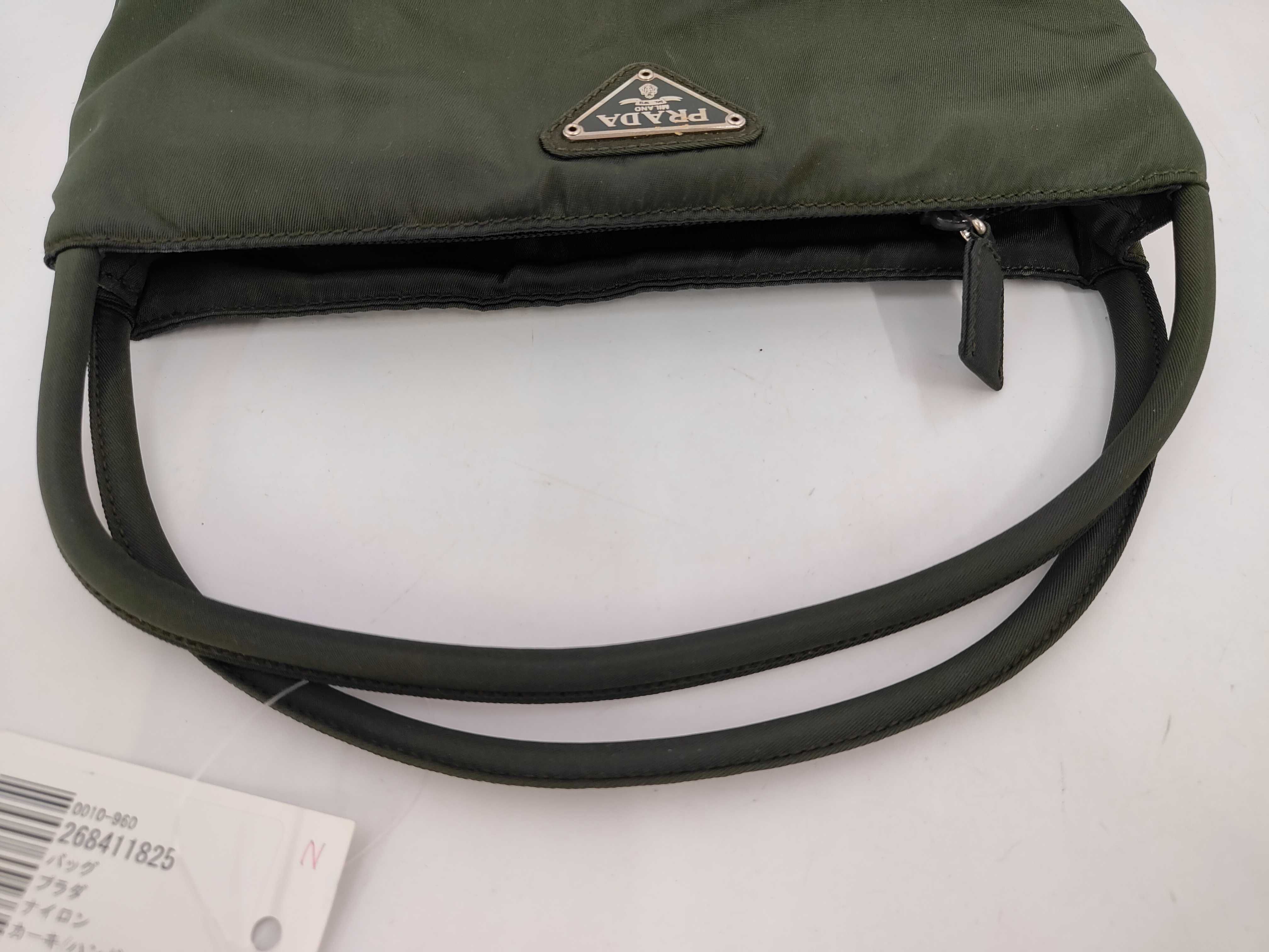 Nylon Khaki Handbag — view 5