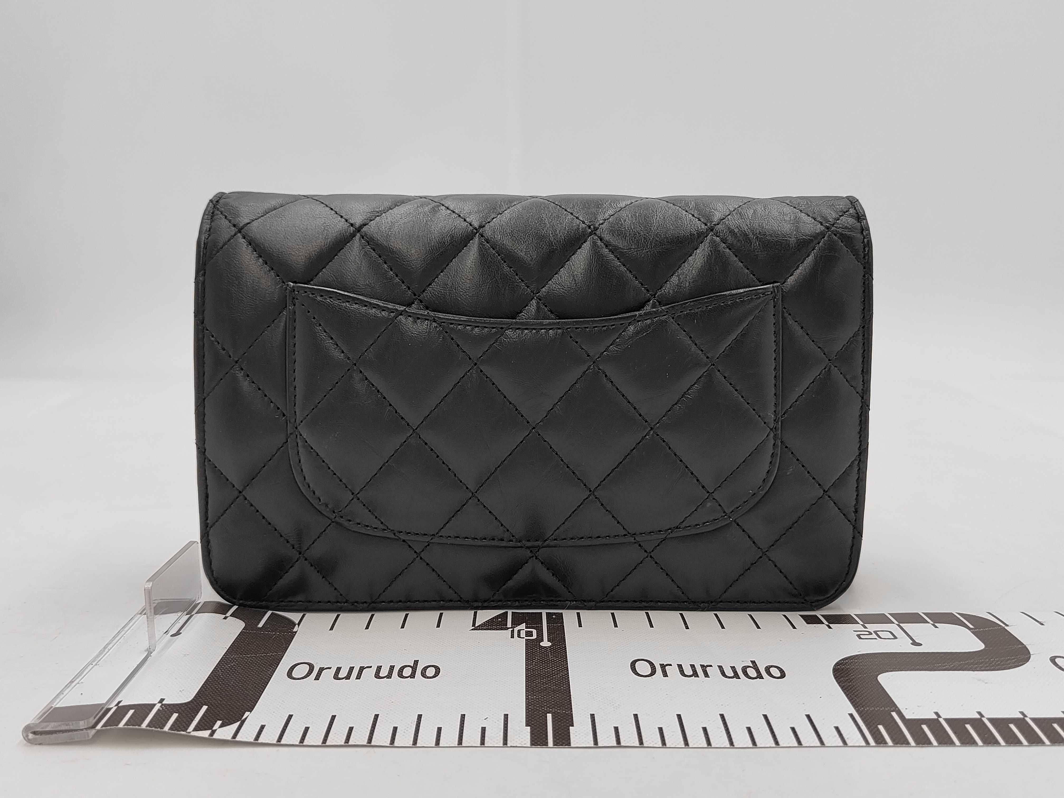 70328 Chain Wallet BK Black Metal Shoulder Bag — view 2