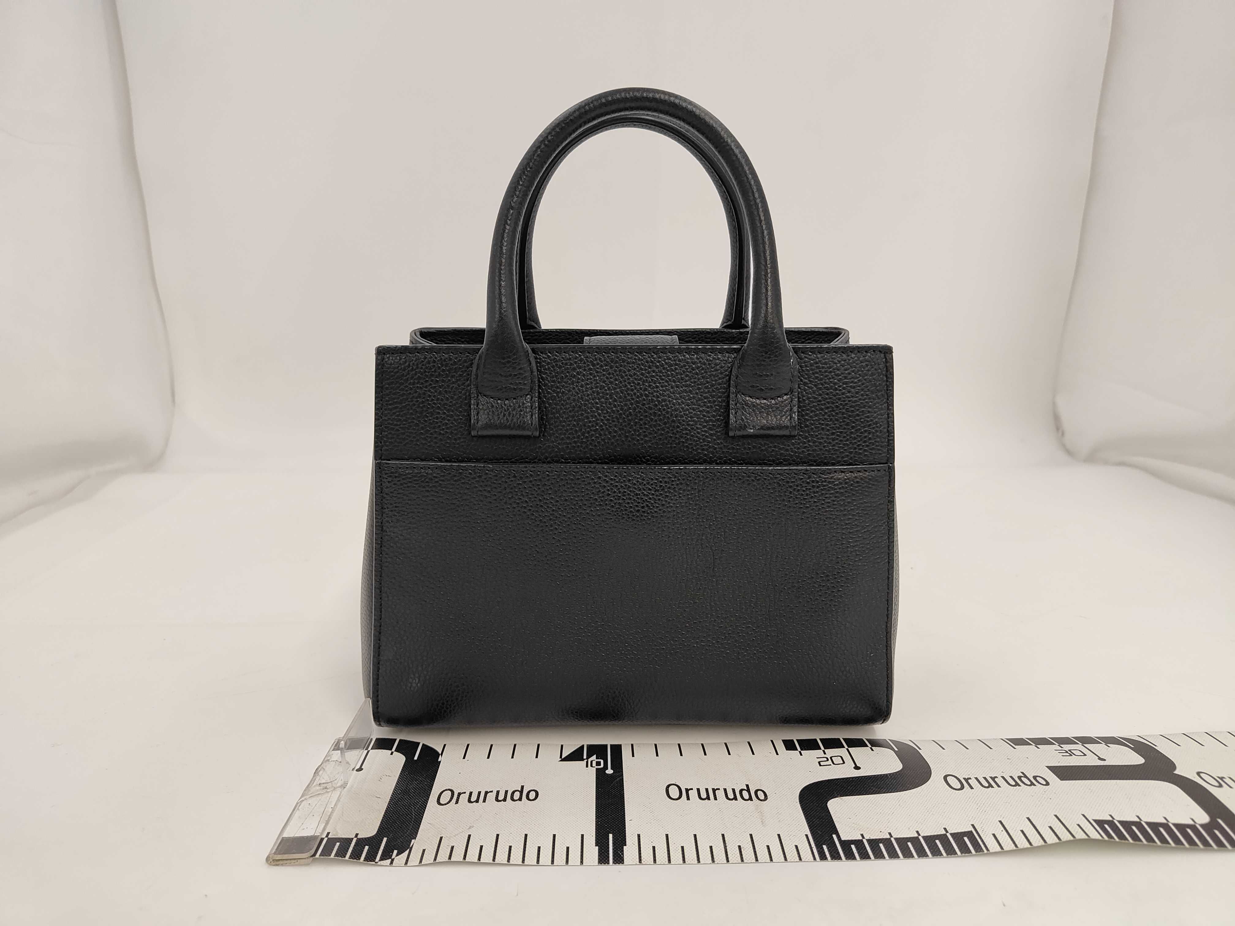 Mini Self Tote Bag — view 2