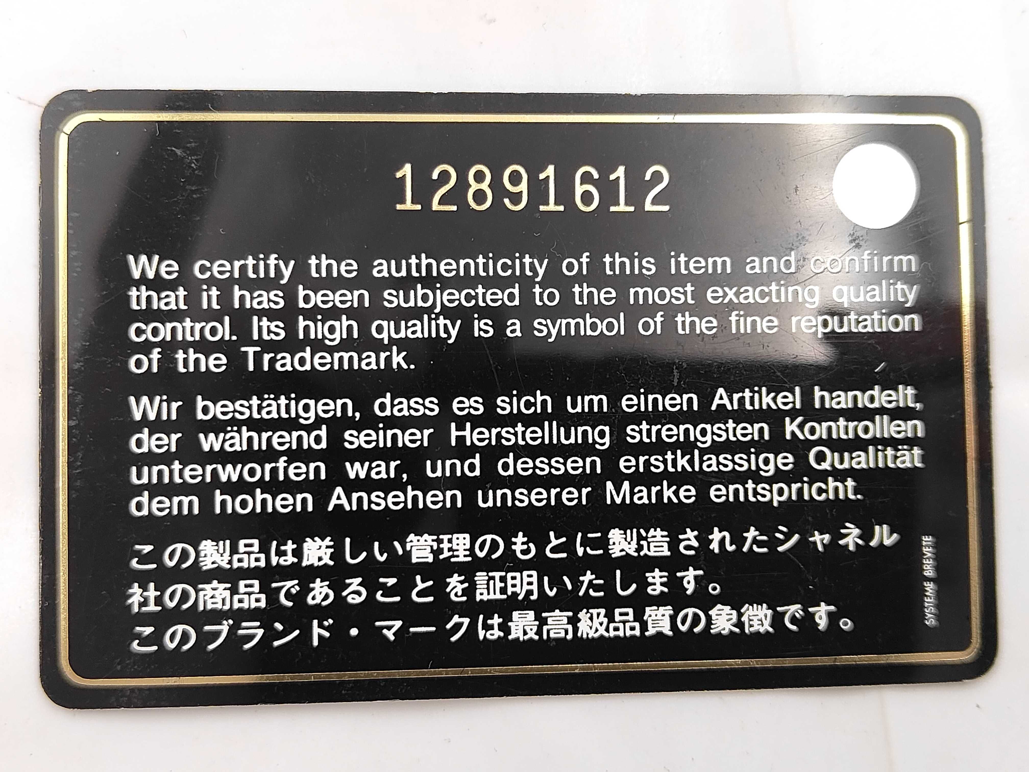 Matelassé Double Flap 25 Caviar Leather Gold Hardware Serial Number 12 Card Seal Shoulder Bag — view 13