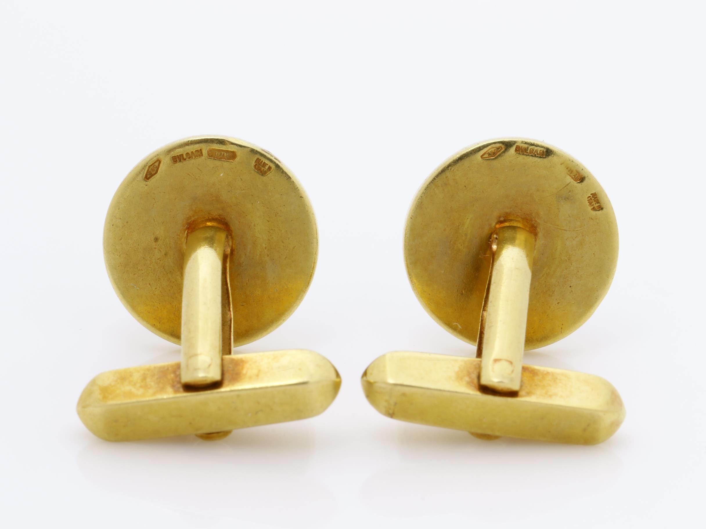 750YG Bulgari Cufflinks, Lapis Lazuli, 12.4g — view 4