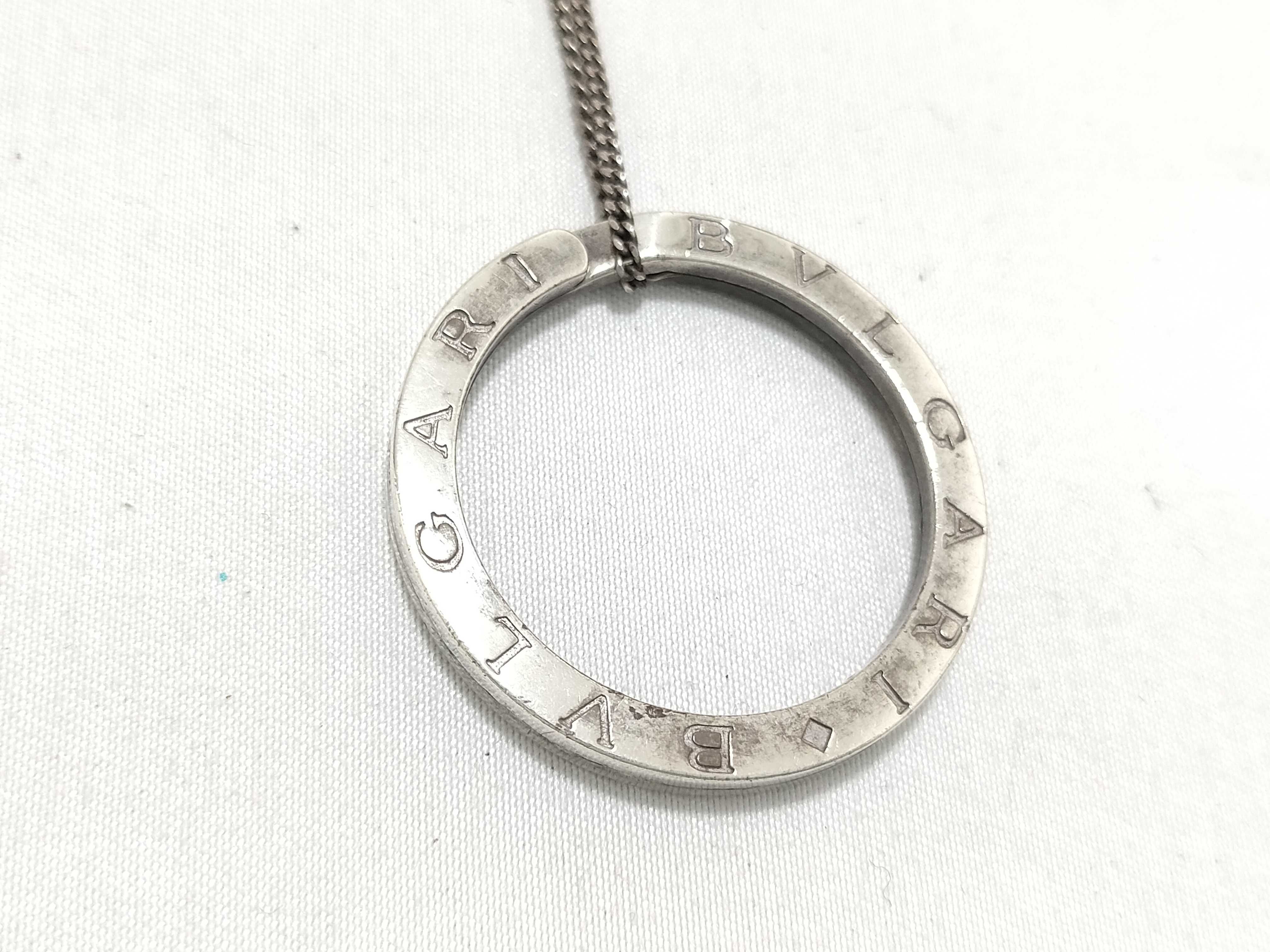 Keyring Necklace — view 2
