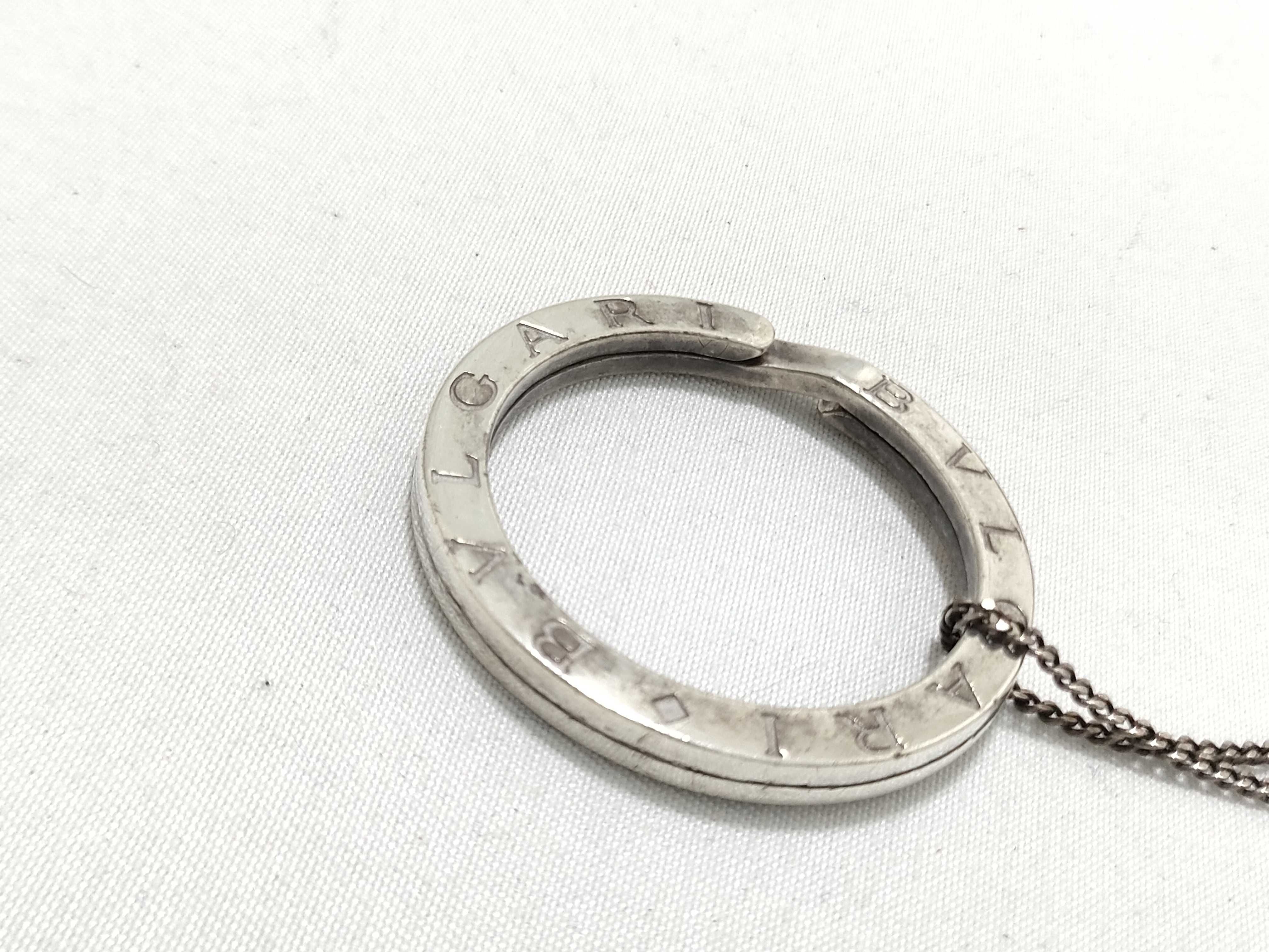 Keyring Necklace — view 12