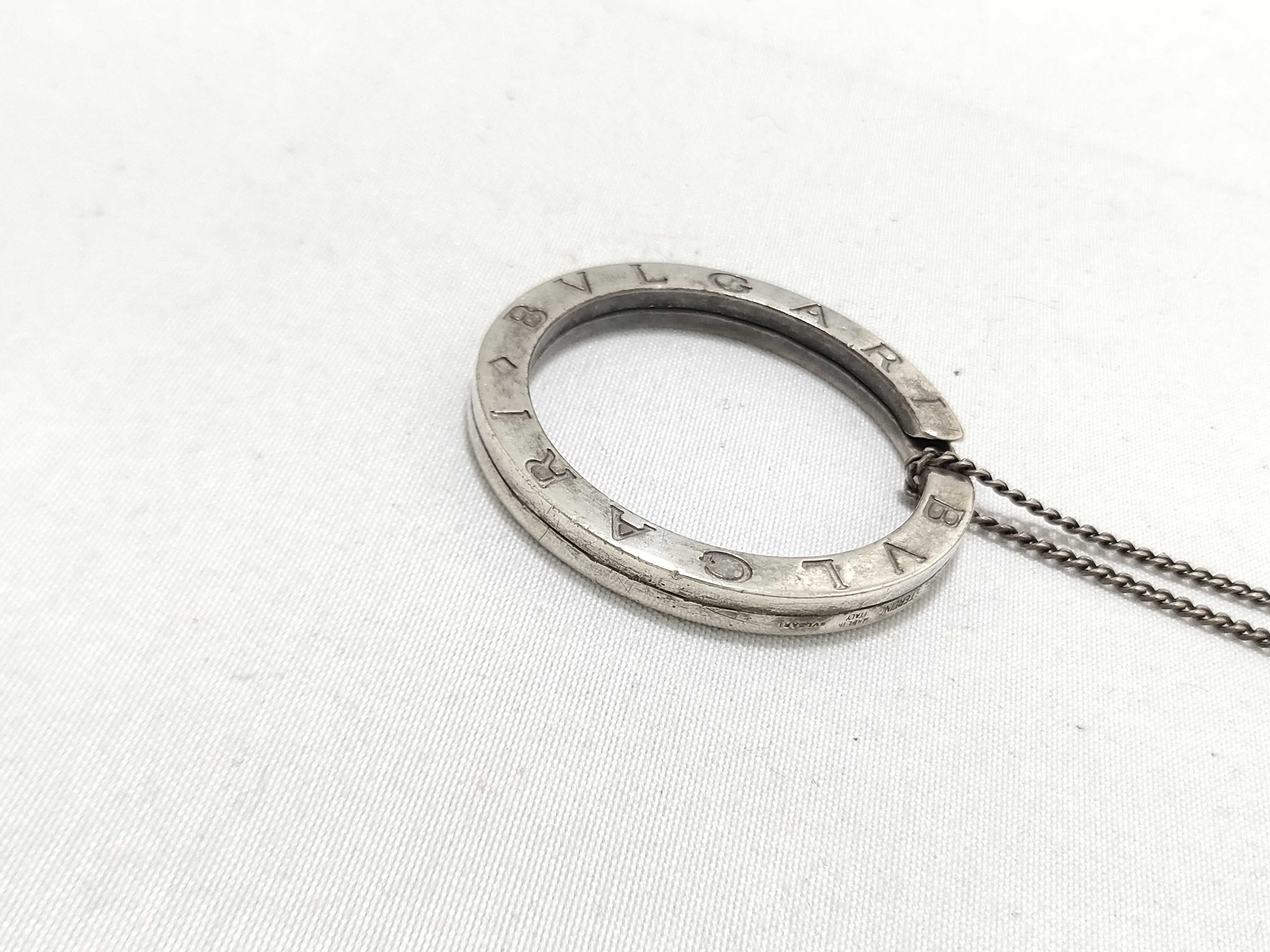 Keyring Necklace — view 3