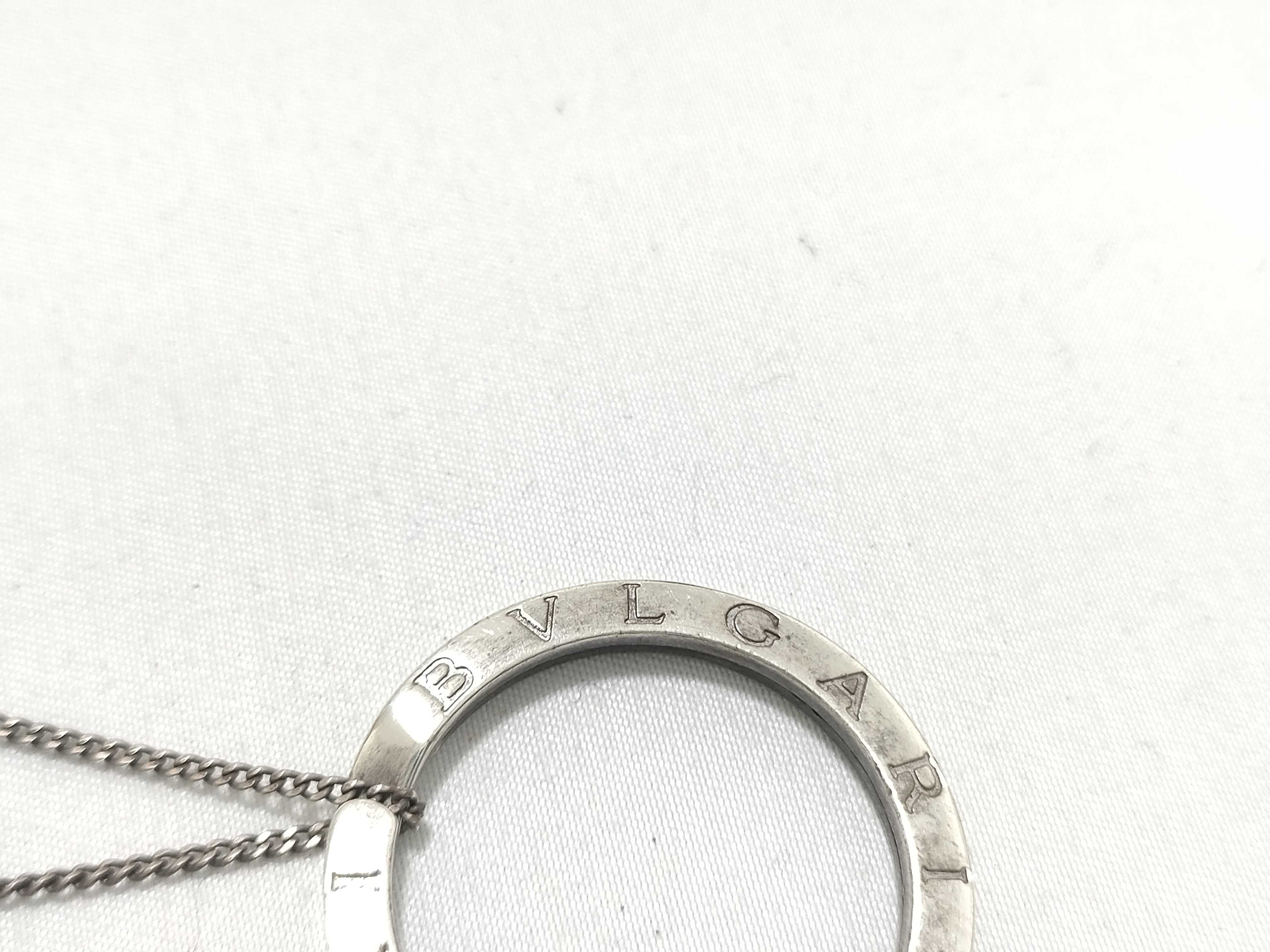 Keyring Necklace — view 5