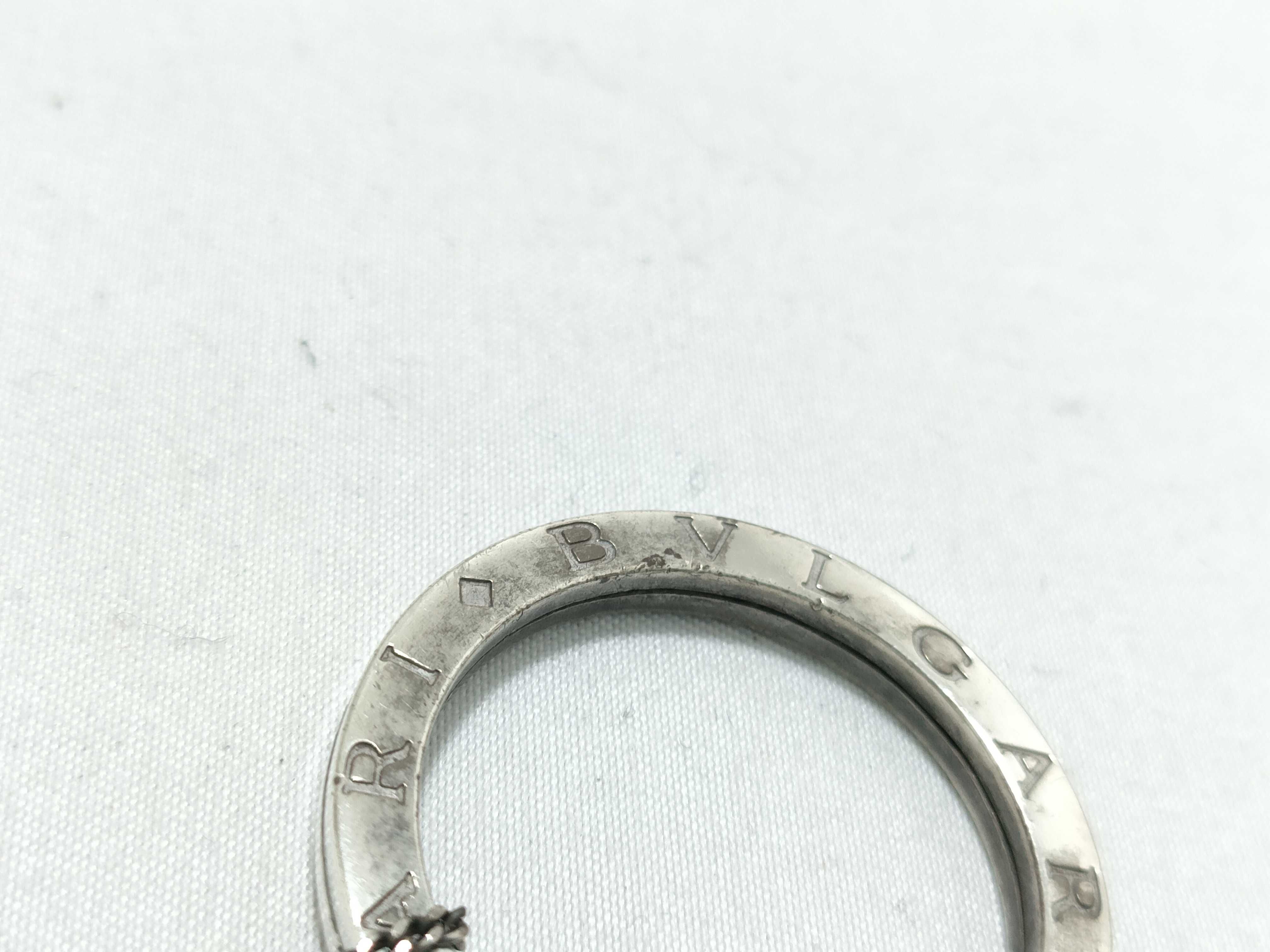 Keyring Necklace — view 10