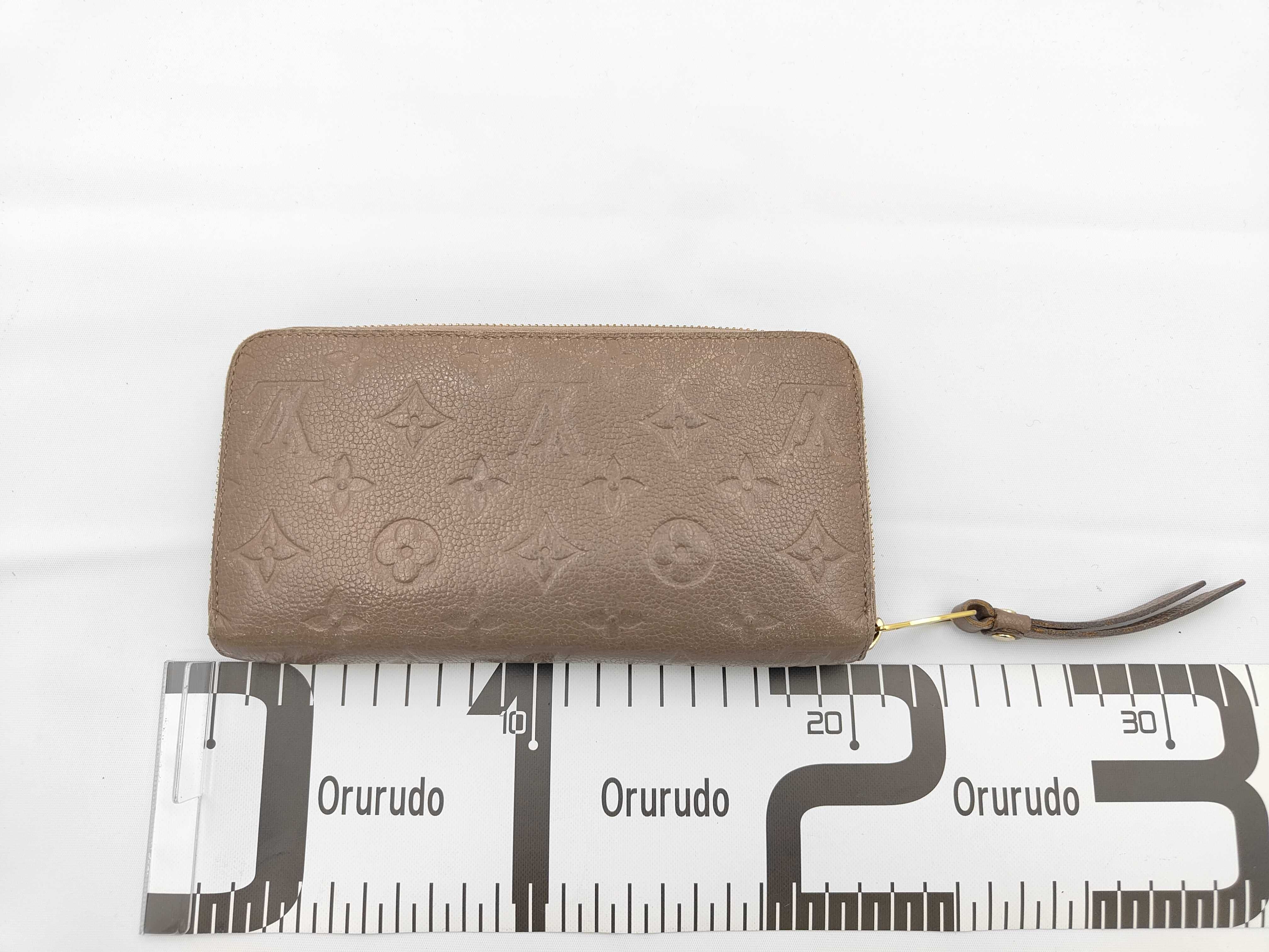 Monogram Empreinte Zippy Wallet SP2185 — view 2