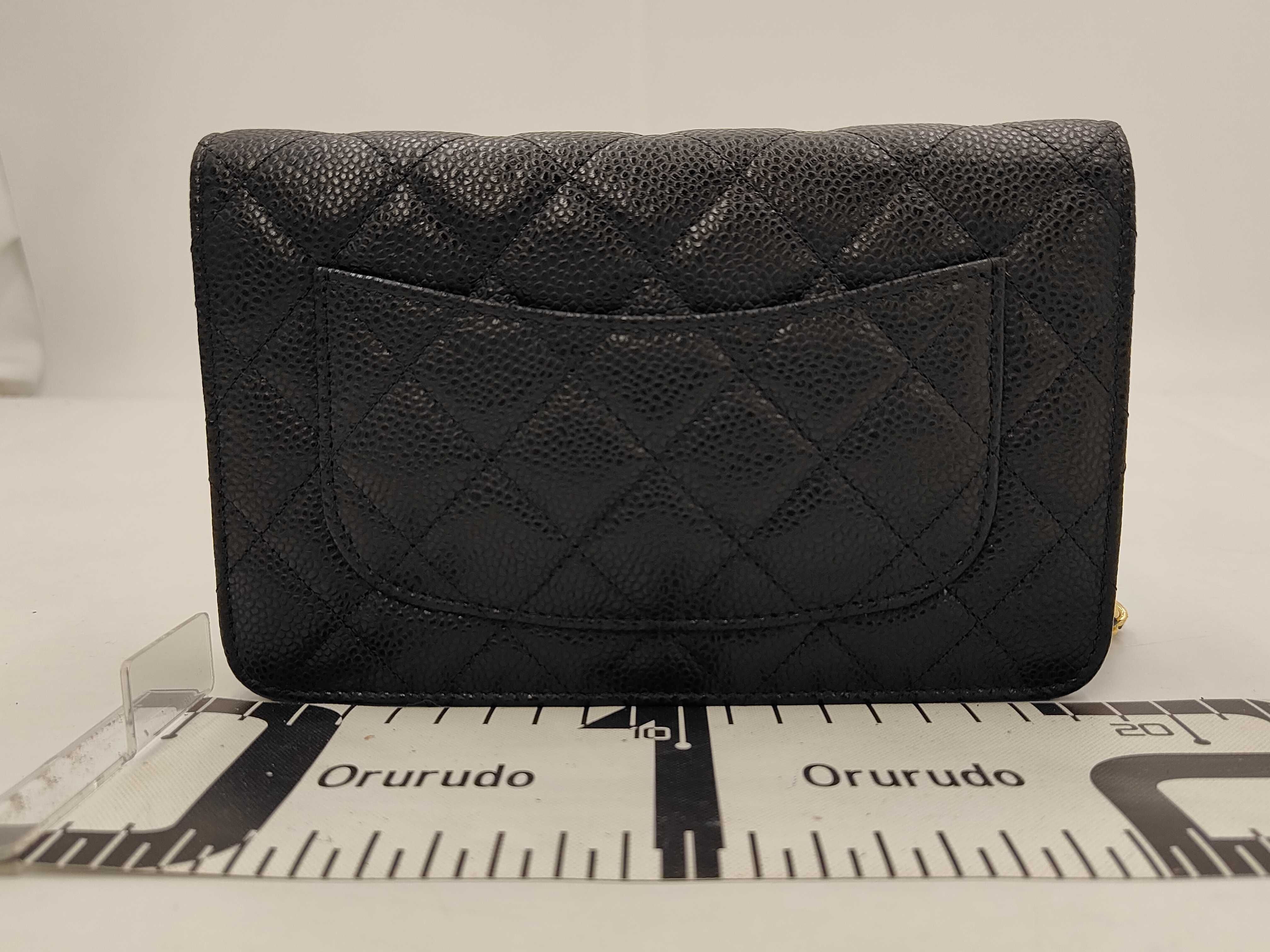 Shoulder Bag — view 2