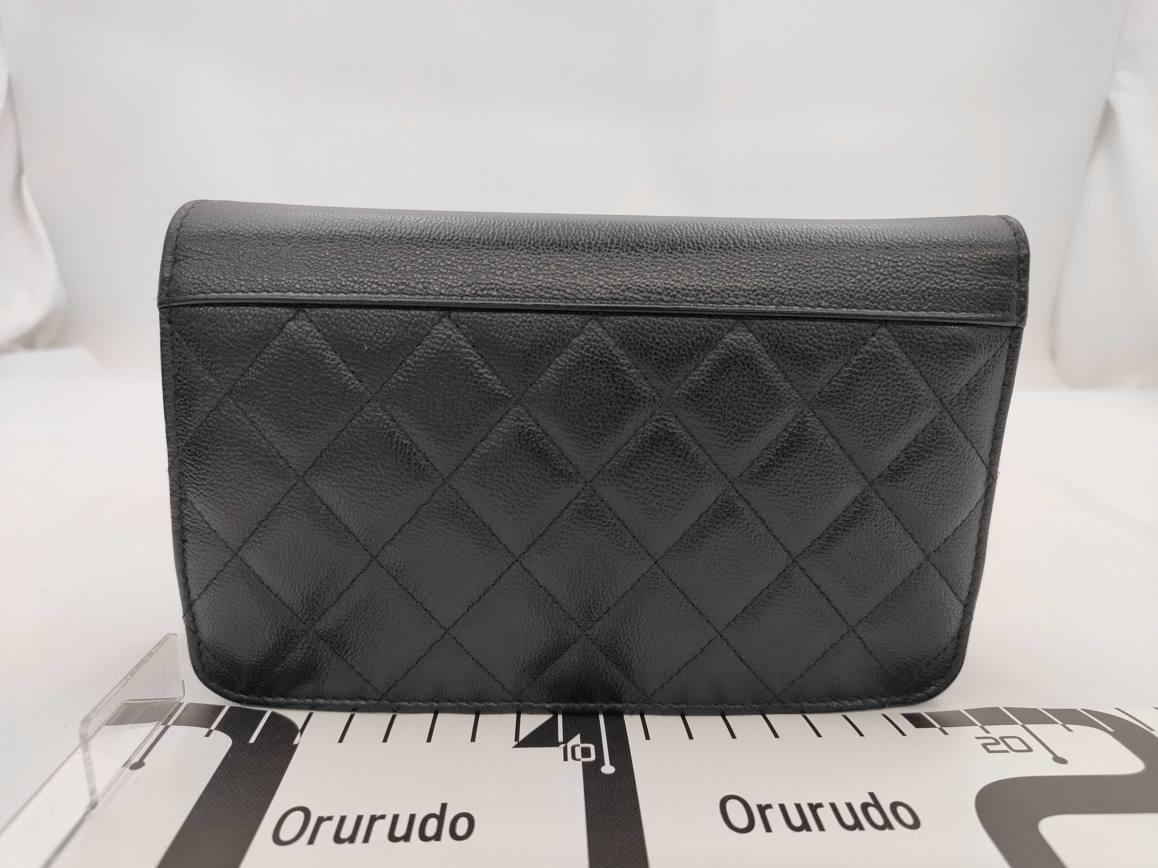 Matelassé Chain Wallet Shoulder Bag — view 2