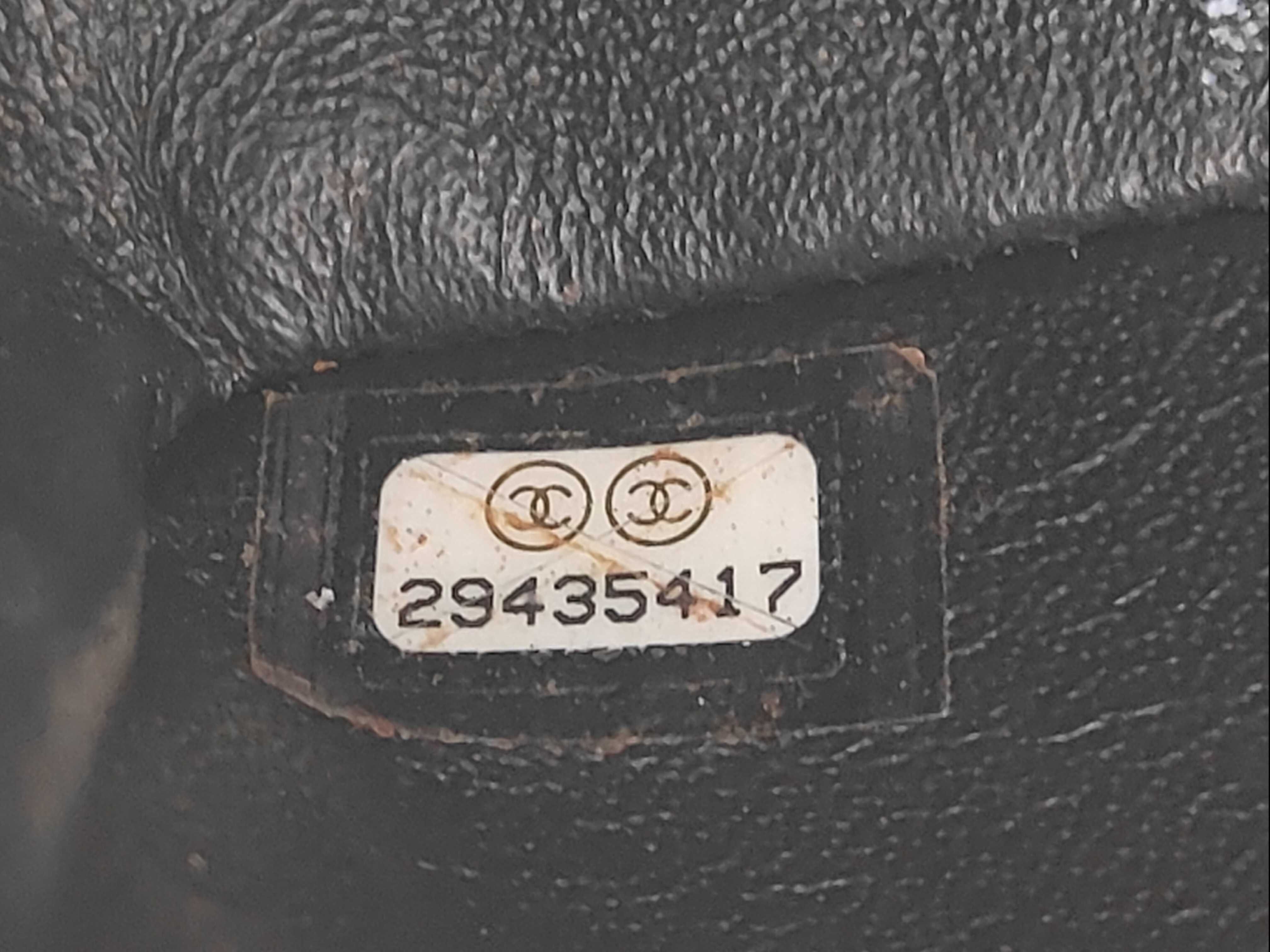 CF Chain Shoulder Bag — view 9