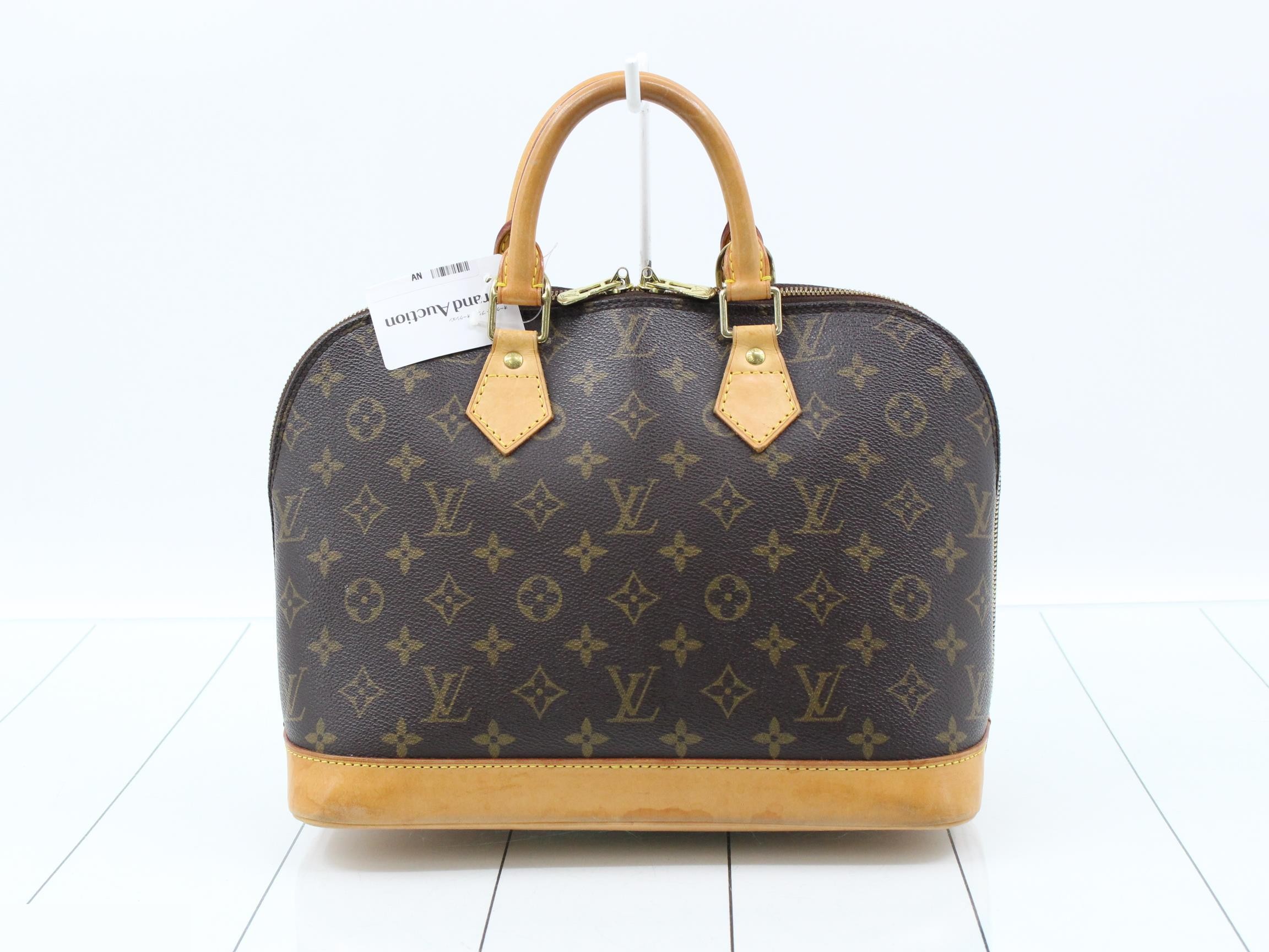 Alma handbag — view 2