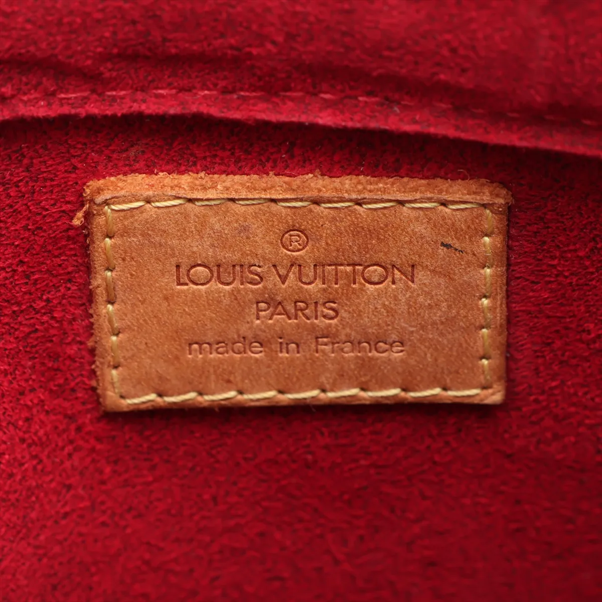 Monogram Vivacite GM M51163 AR0014 Brown — view 11