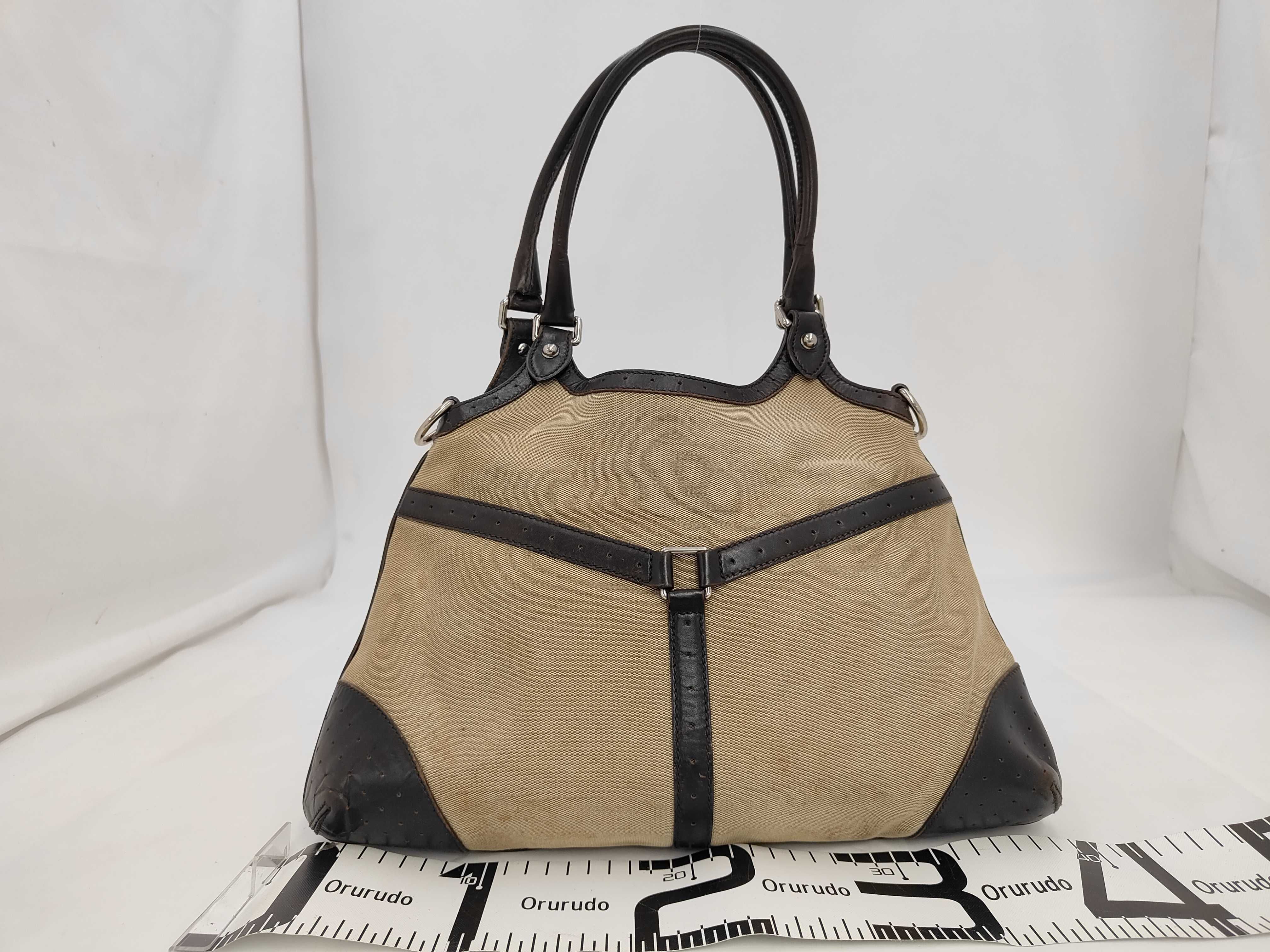Interlocking Sherry Line Bag — view 2
