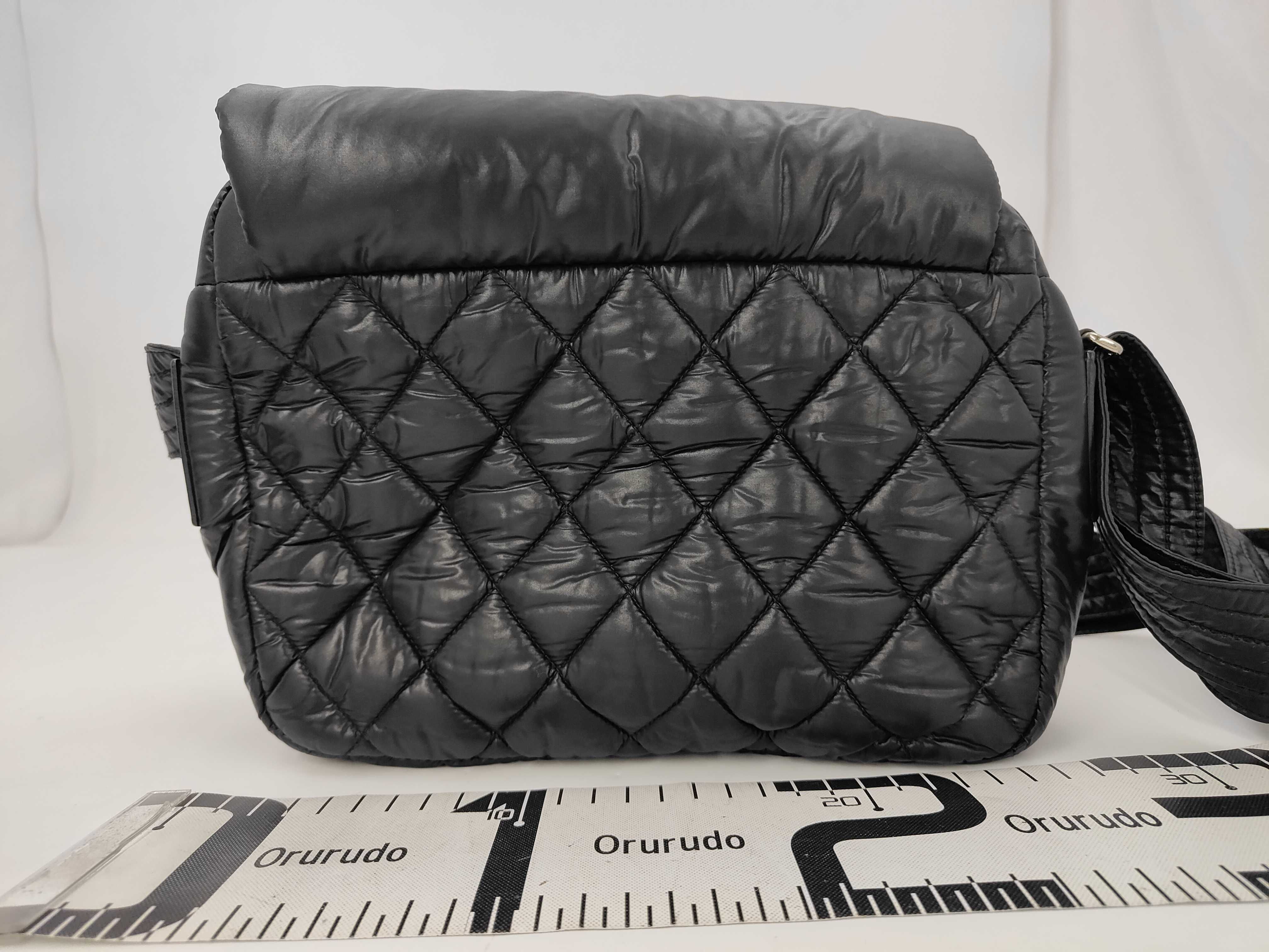 Coco Cocoon Nylon Shoulder Bag (Serial No. 15) — view 2