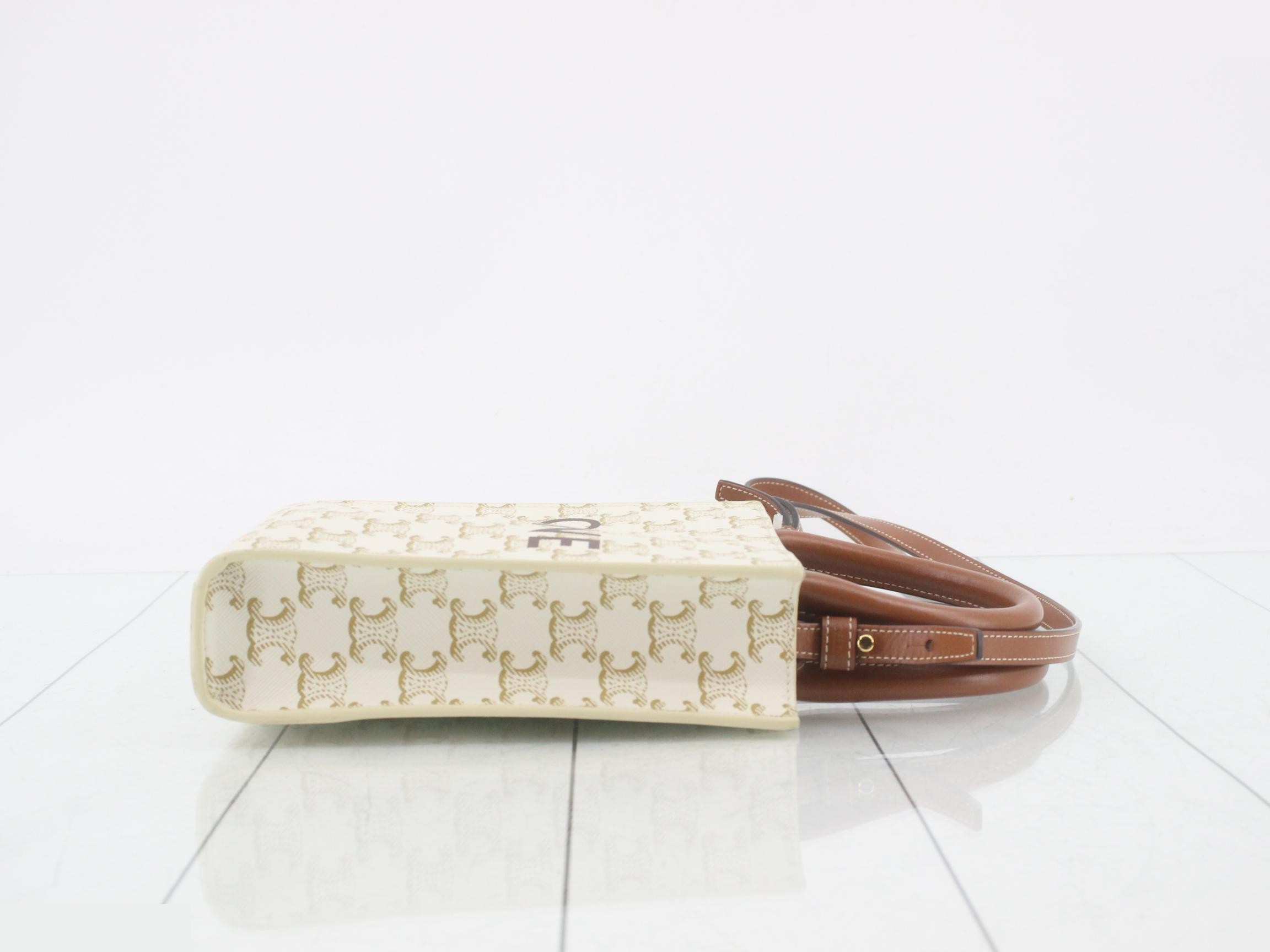 Vertical 2-Way Handbag — view 3