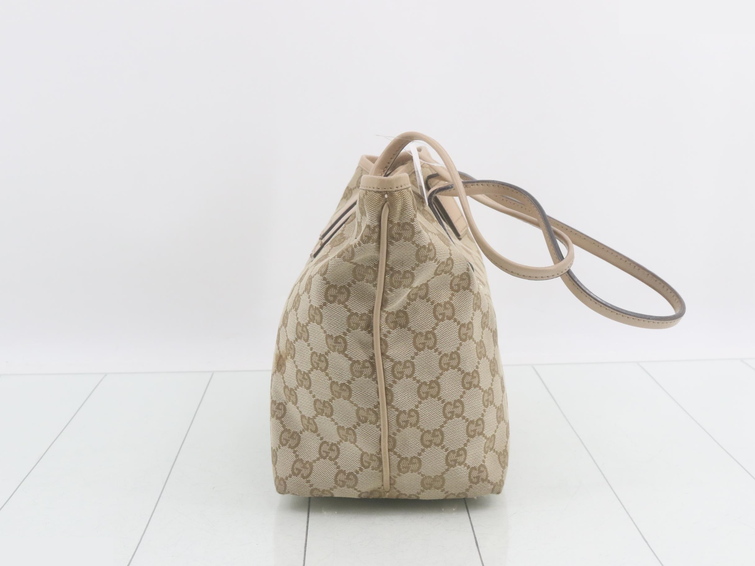 GG Canvas (Bag) - Tote Bag - New Brit - 169946 — view 4