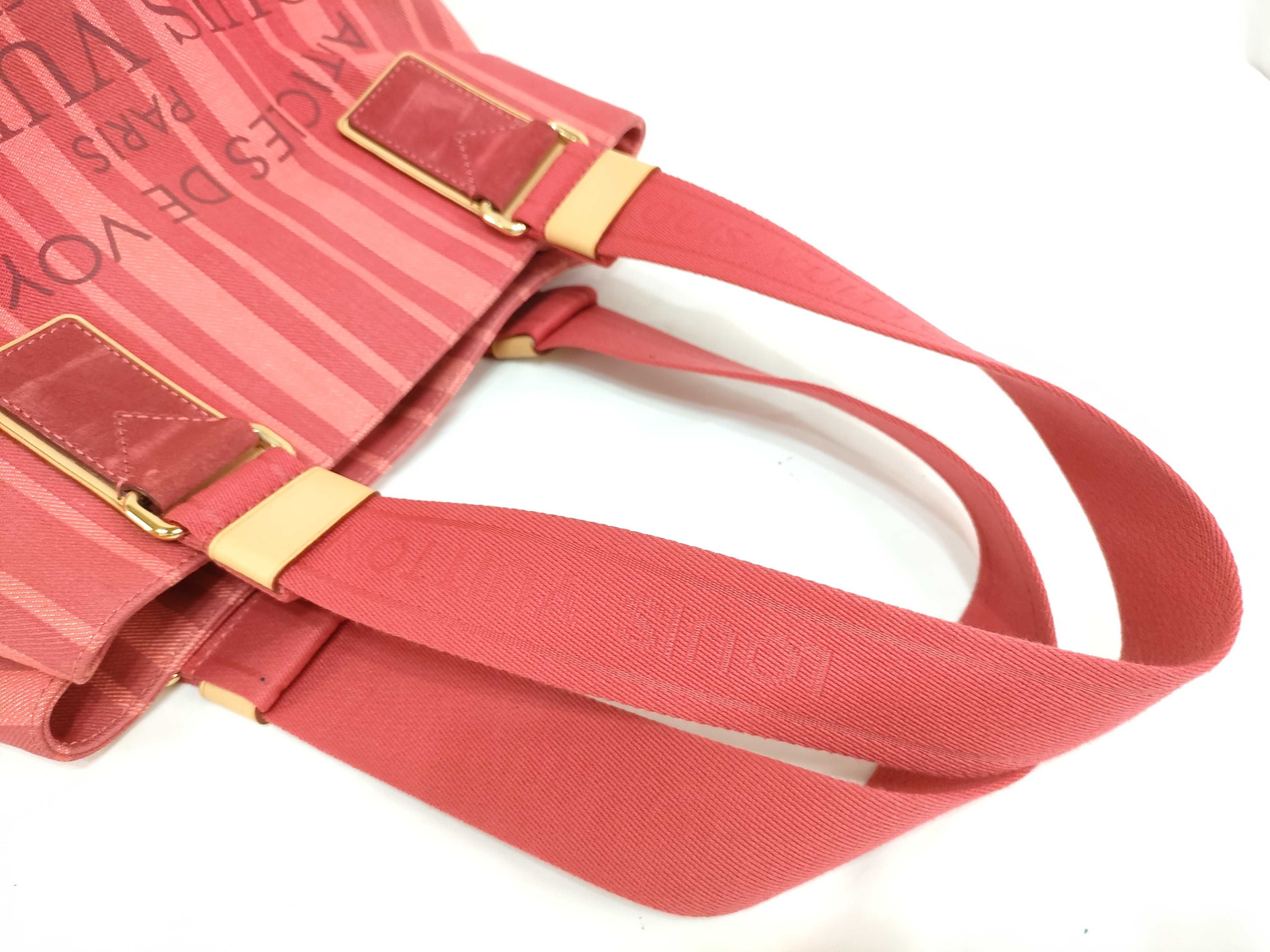 Monogram Plan Soleil Cabas PM/M94146/FO0142 Handbag — view 3