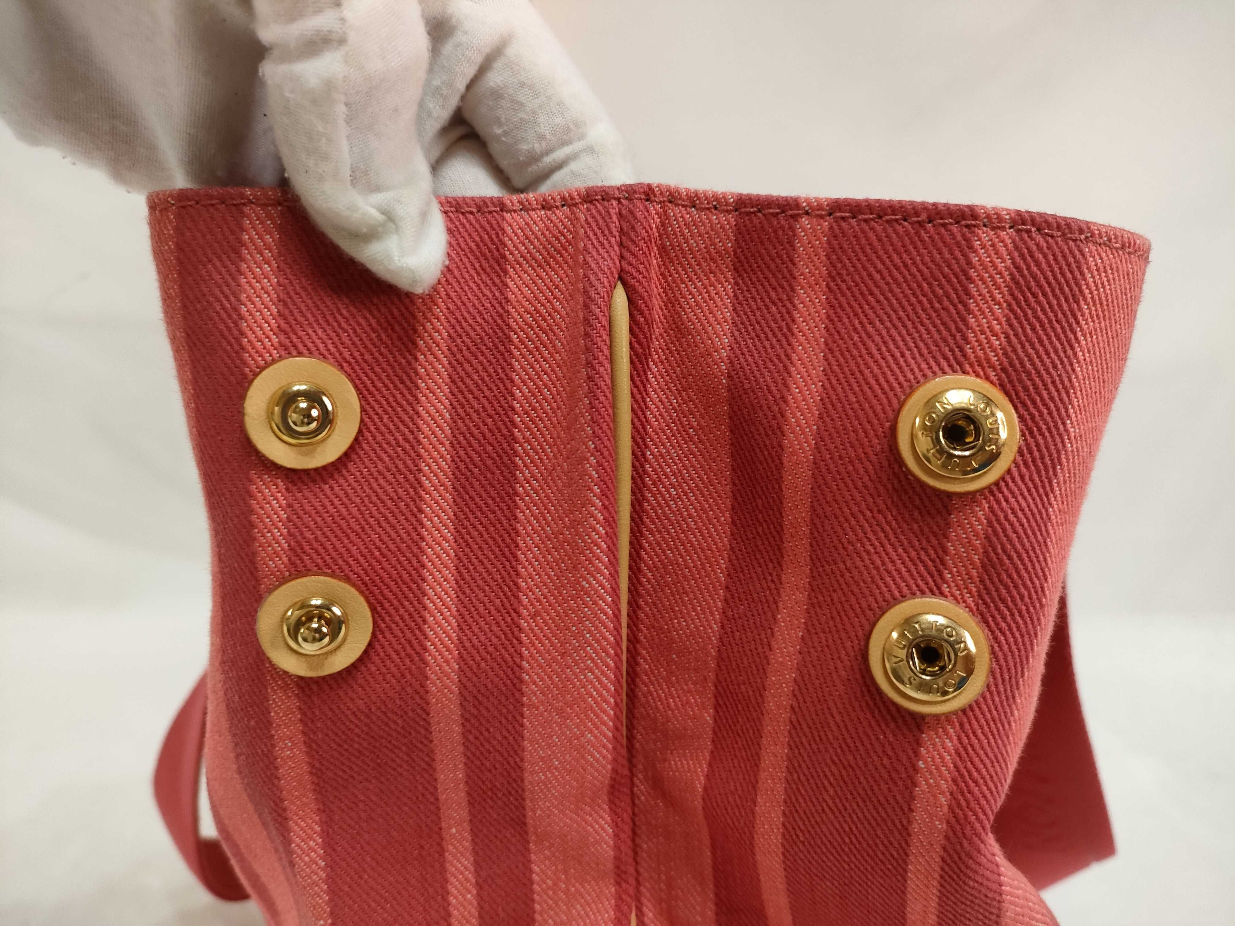 Monogram Plan Soleil Cabas PM/M94146/FO0142 Handbag — view 10