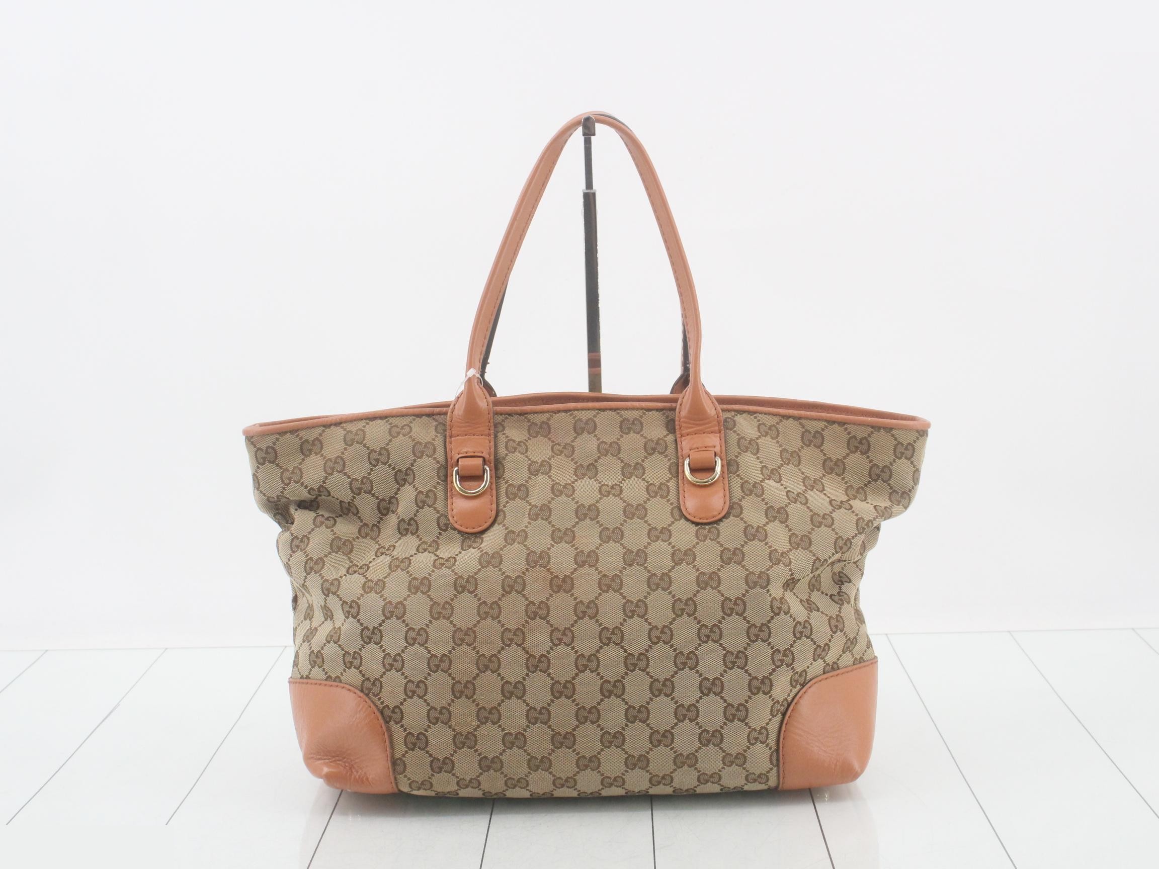 GG Supreme Heartbit Open Tote Bag, Beige — view 2
