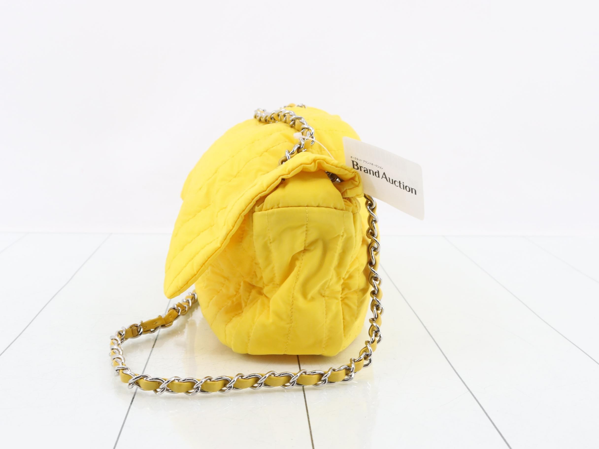 Mademoiselle Chain Shoulder Bag, Matelassé, Nylon, Yellow — view 3