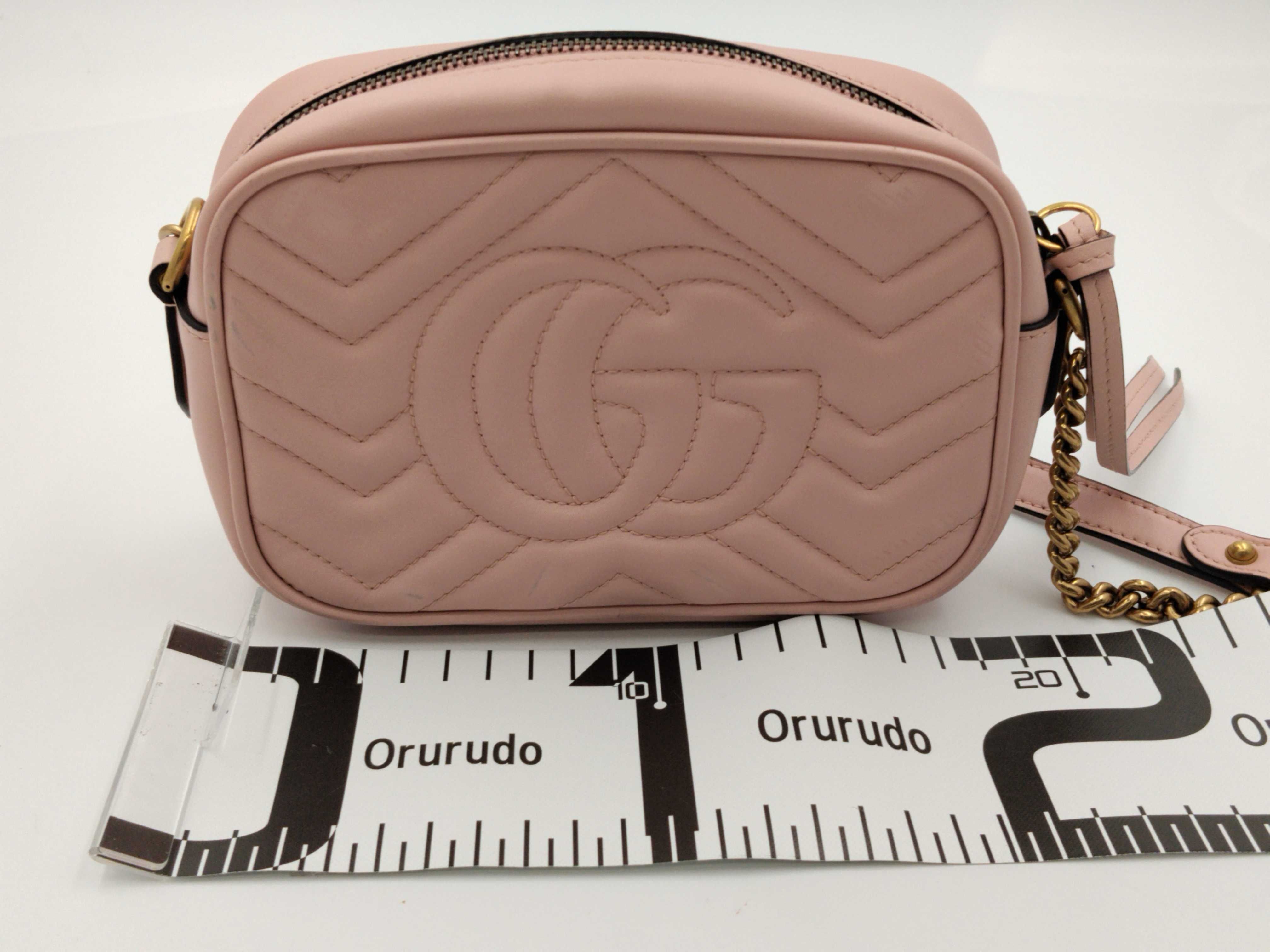 Shoulder Bag — view 2