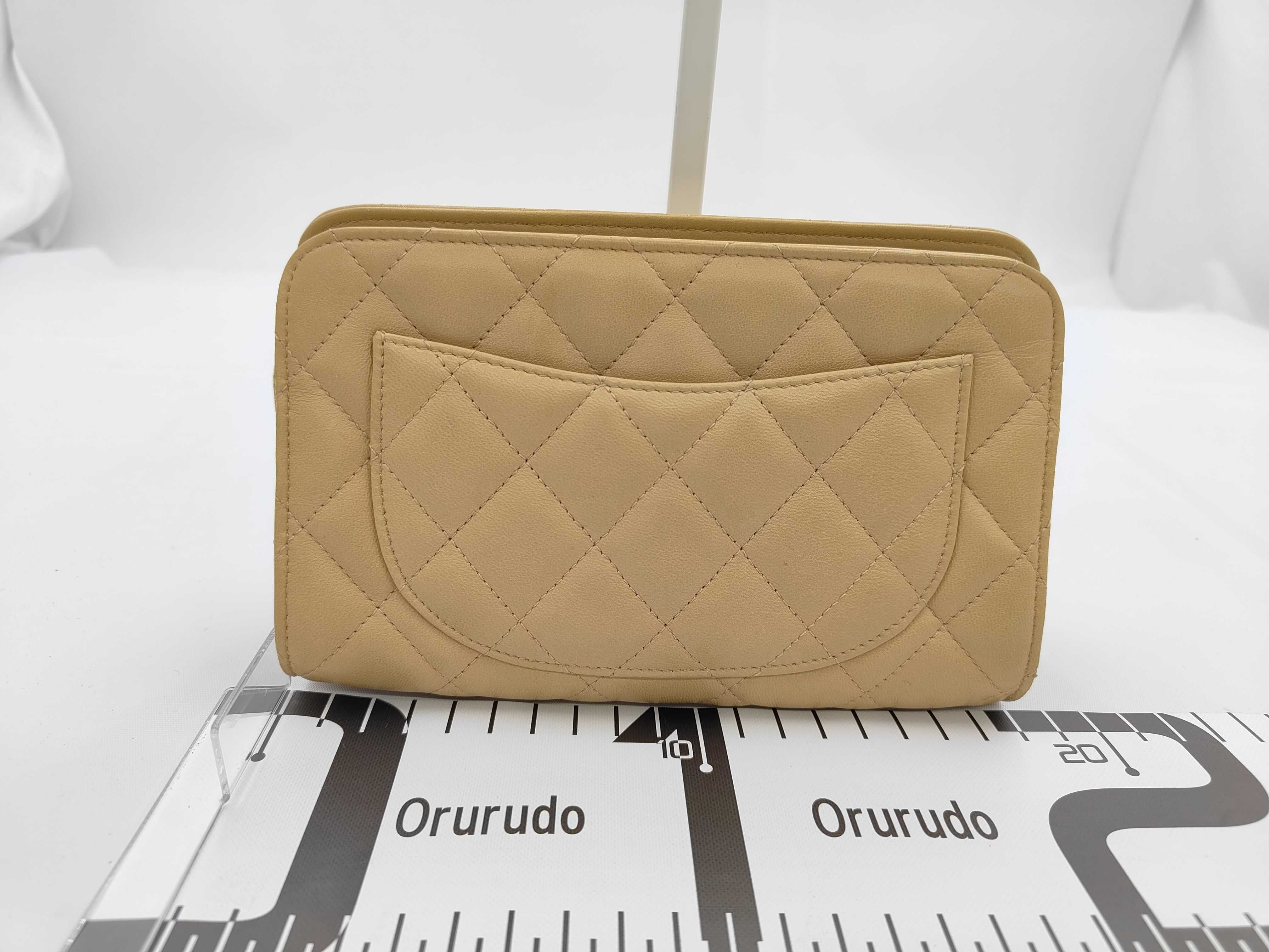 Lambskin Matelassé Cosmetic Pouch — view 2