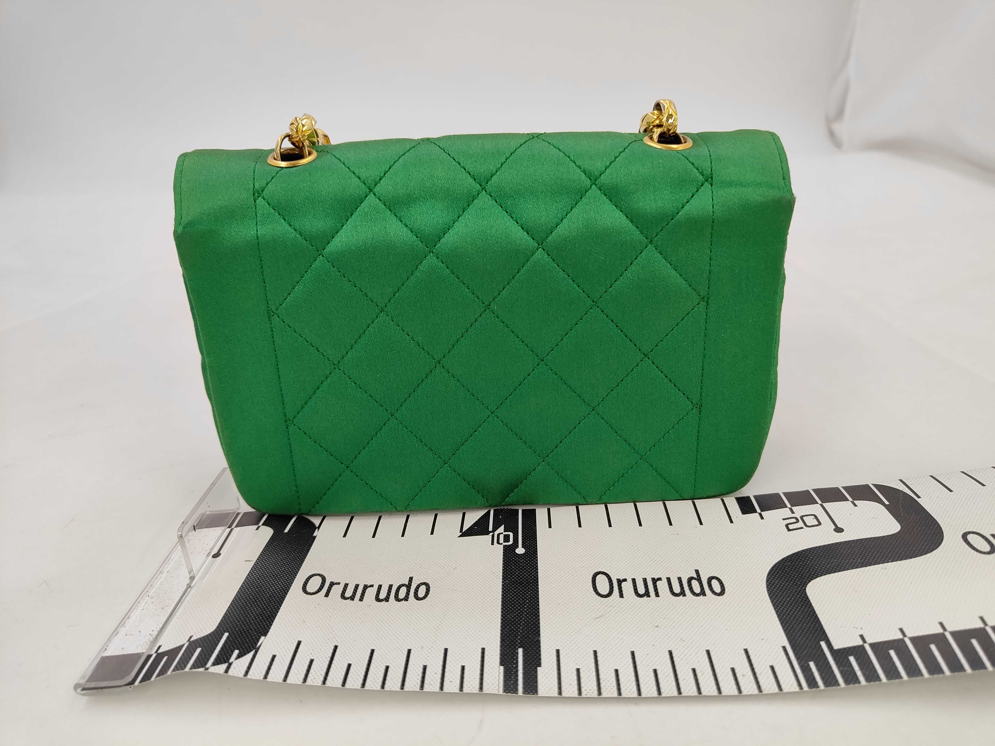 Diana Mini Matelassé Chain Shoulder Bag with GP Hardware, Satin, Green — view 2