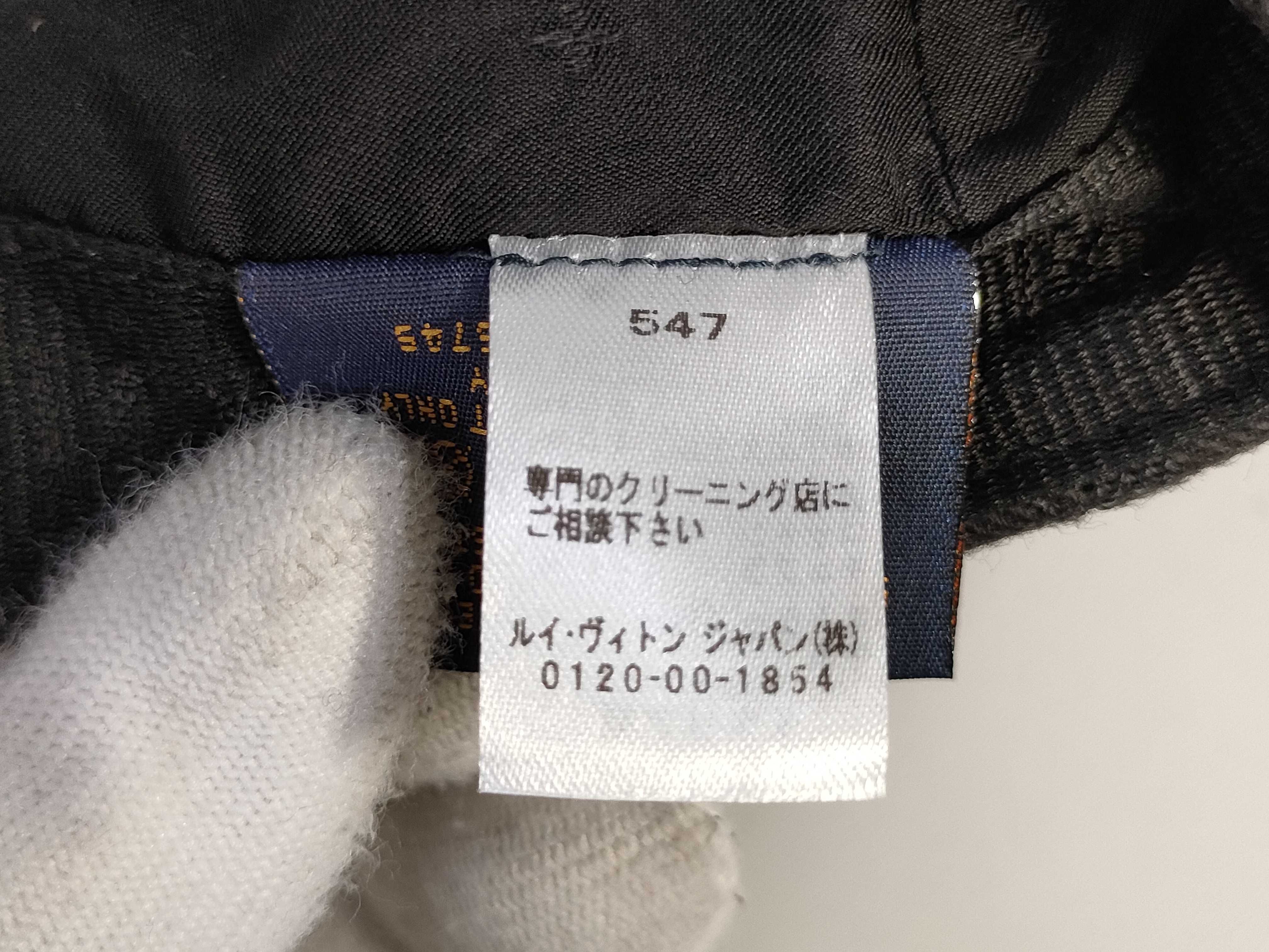 Hat Cap M76745 Monogram Essential Other Accessories — view 7