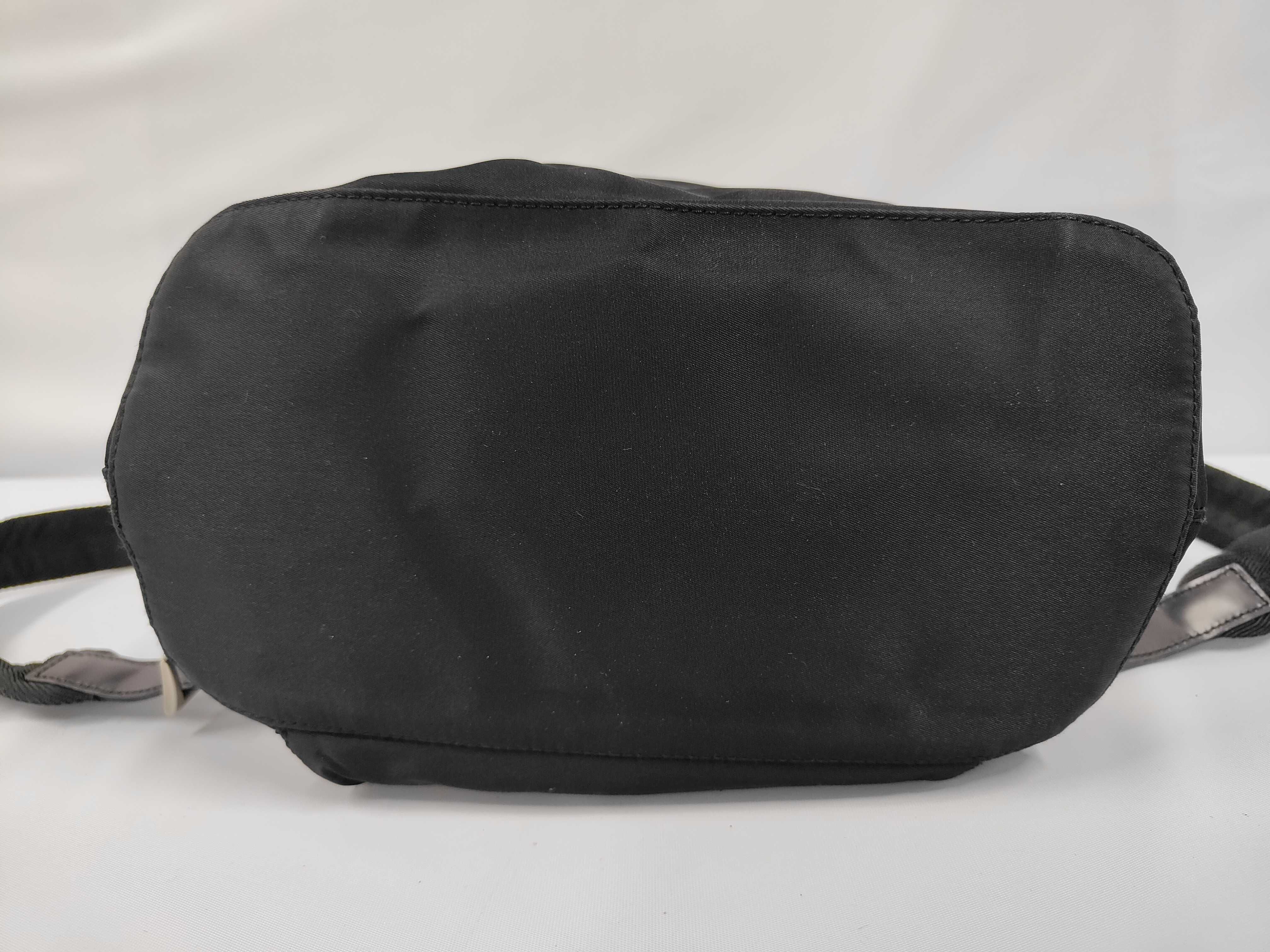 Nylon Backpack — view 3