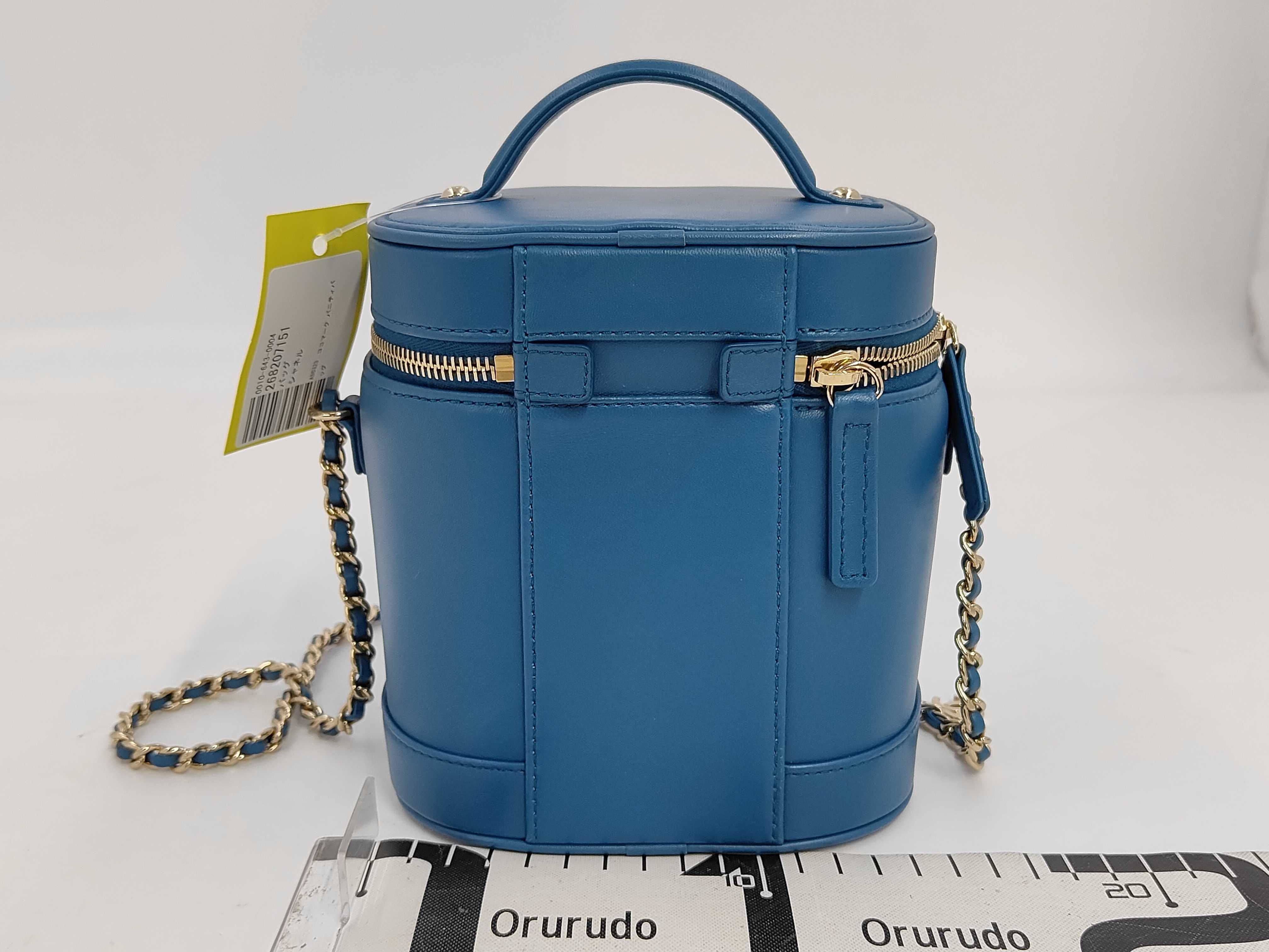 AS0323 Coco Mark Vanity Bag Shoulder Bag — view 2