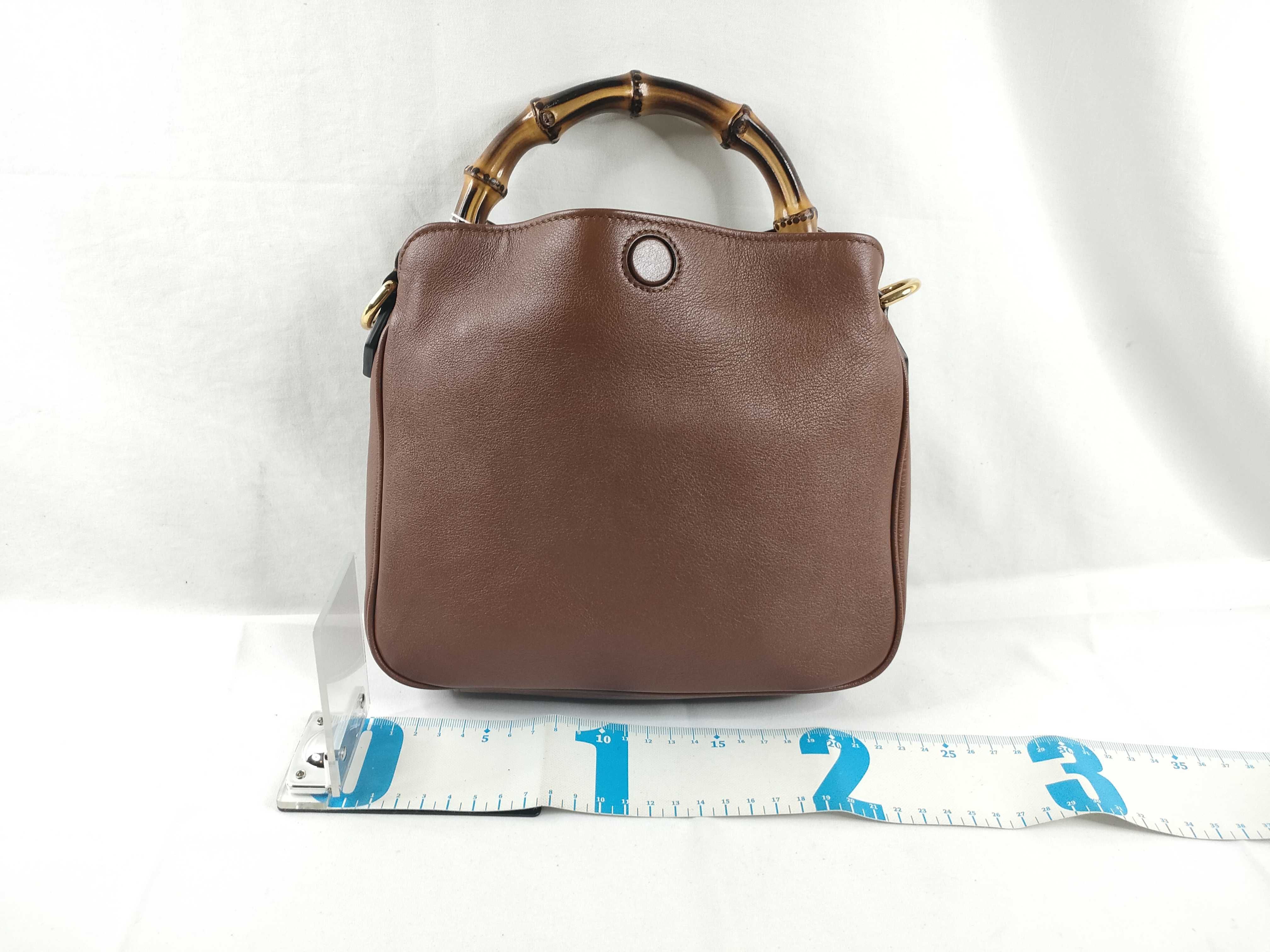 Bamboo FR - Bamboo Diana Leather 2-Way Handbag Brown 746251 (Without Shoulder Strap) — view 2