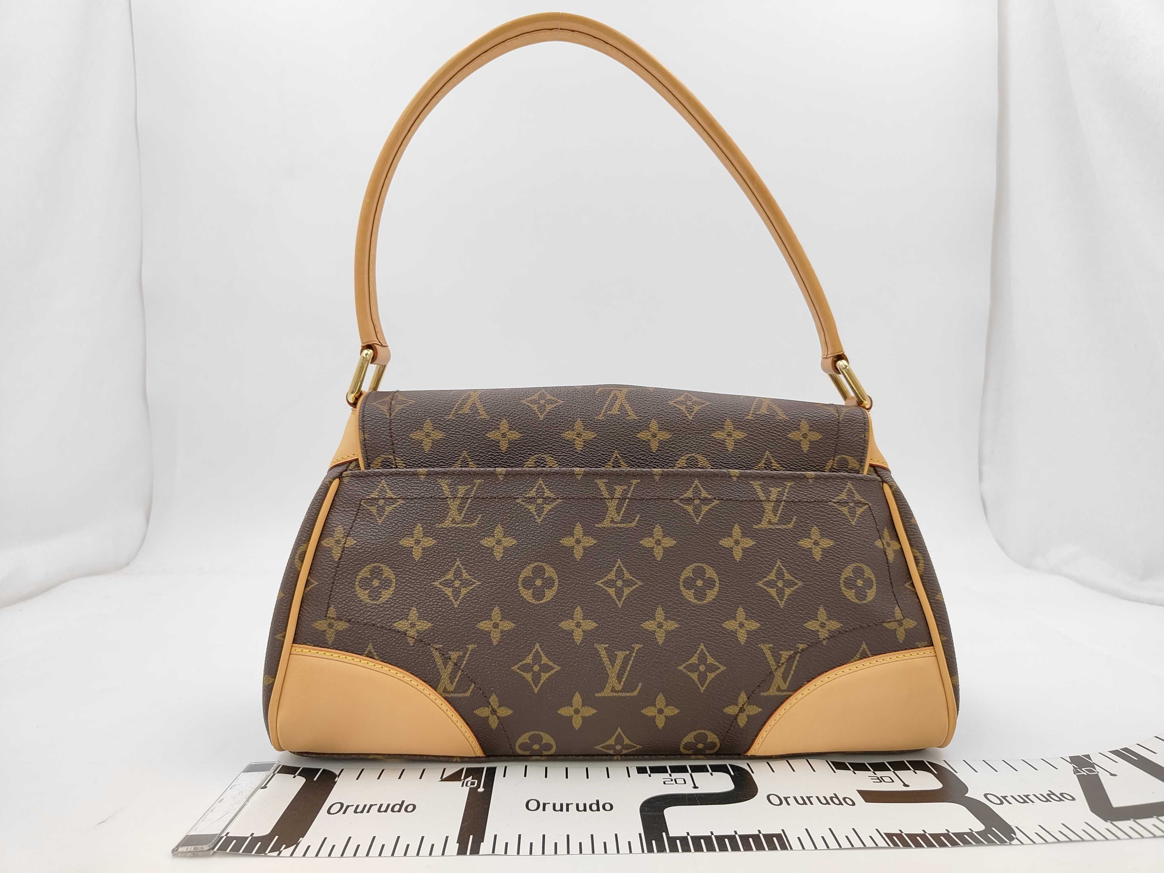 Monogram Beverly MM — view 2