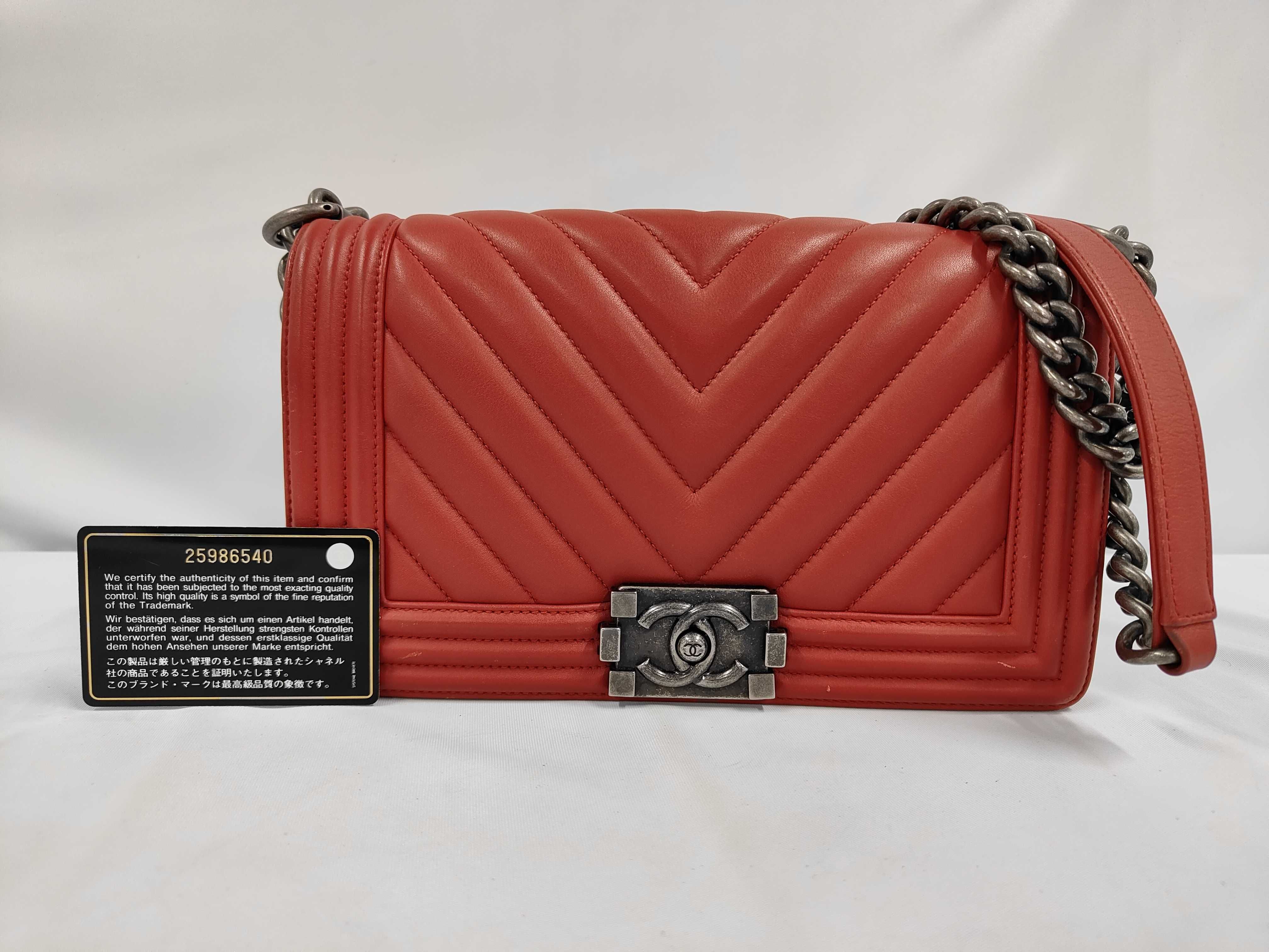 Chevron V-stitch Boy Chanel Chain Shoulder Bag