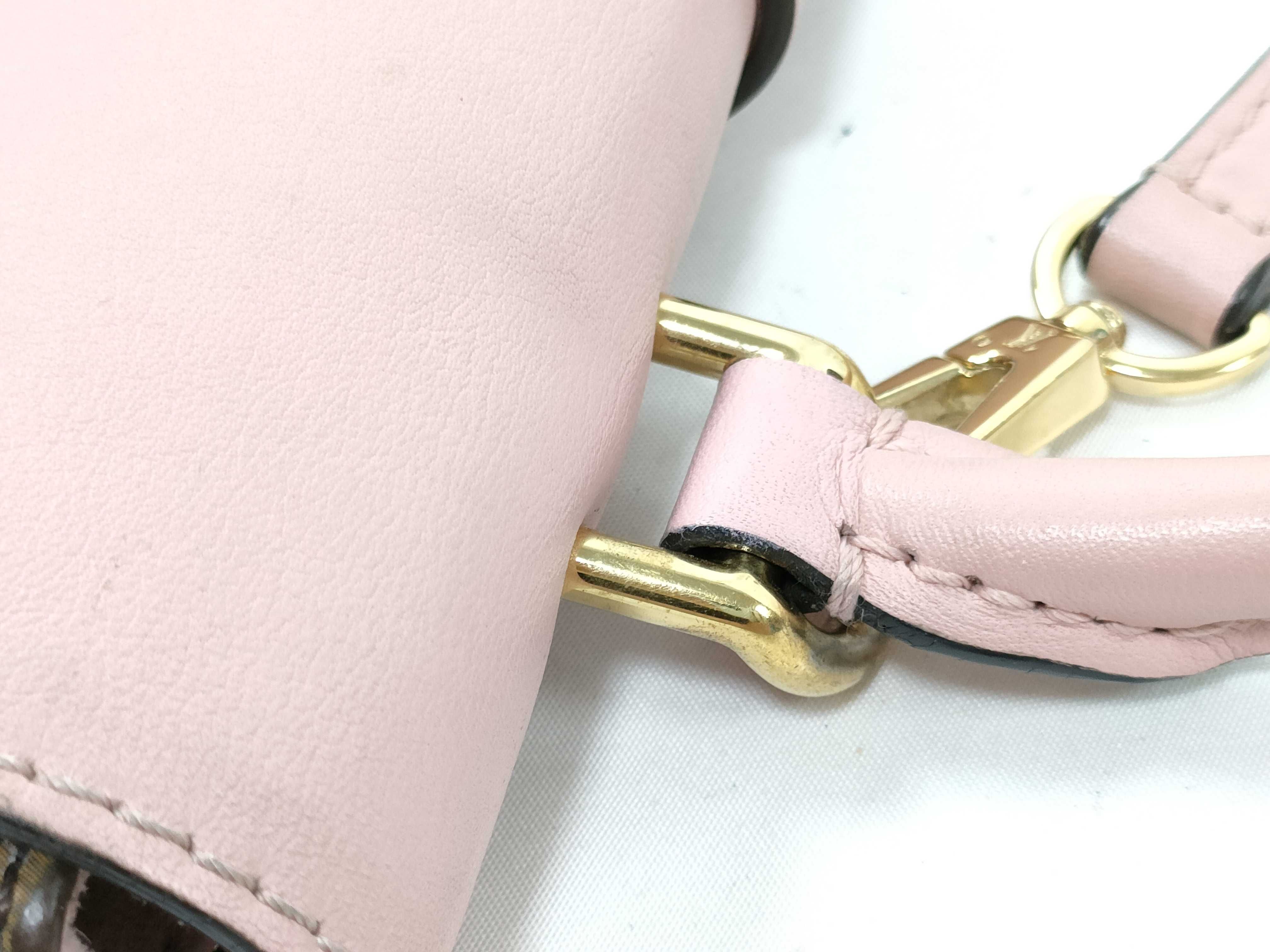 Monogram Rocky 2-Way Handbag — view 7