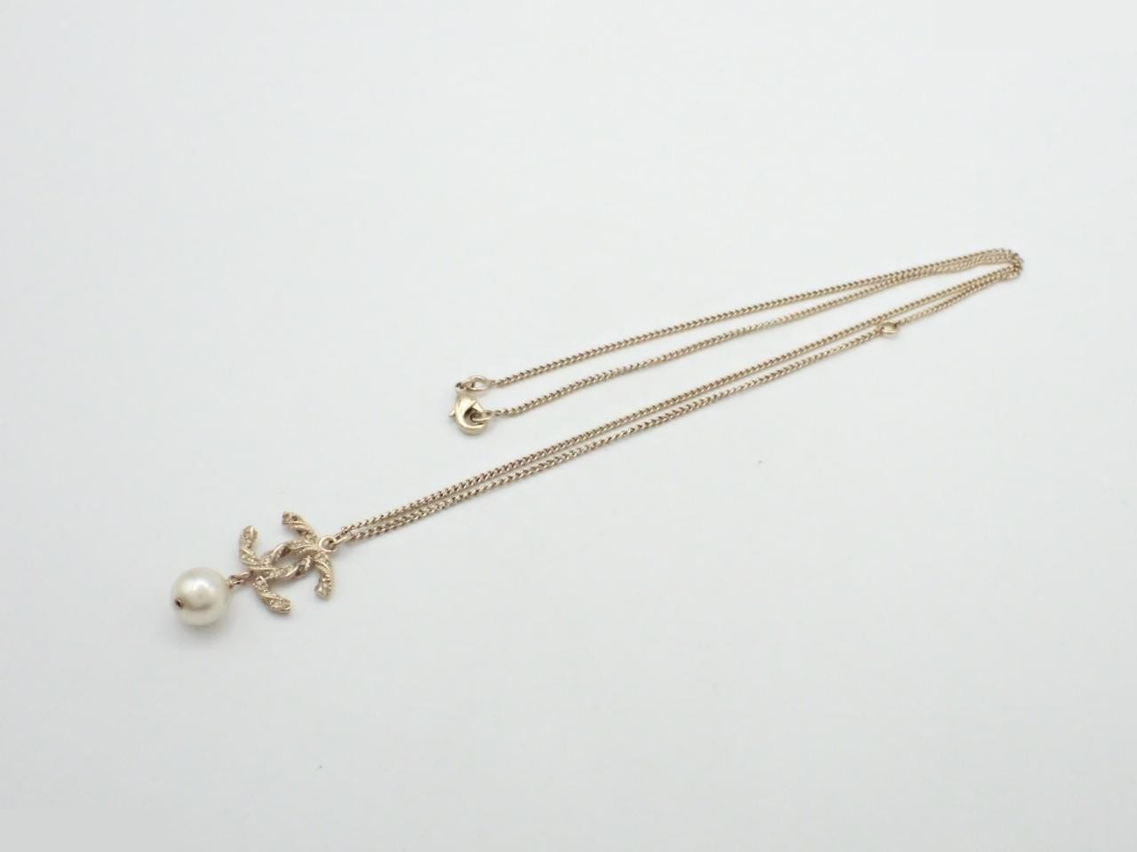 Necklace B13P, neck circumference approximately 71cm — view 3