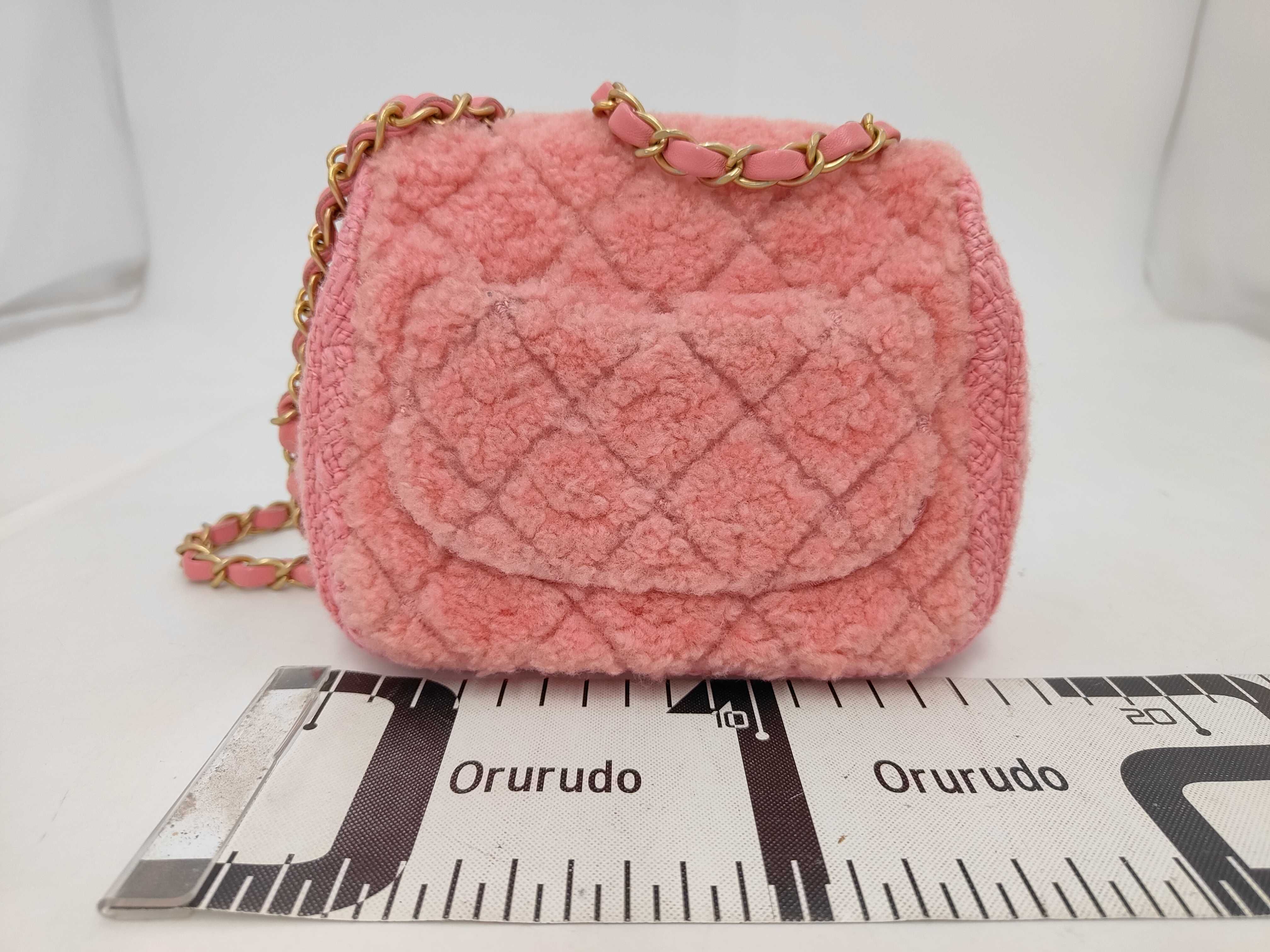Mini Matelassé Shearling Shoulder Bag (Serial Number 30454443) — view 2