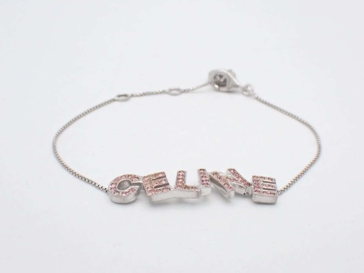 Other lines: Precious metals, bracelets, bangles (metal), wrist size approximately 19cm.