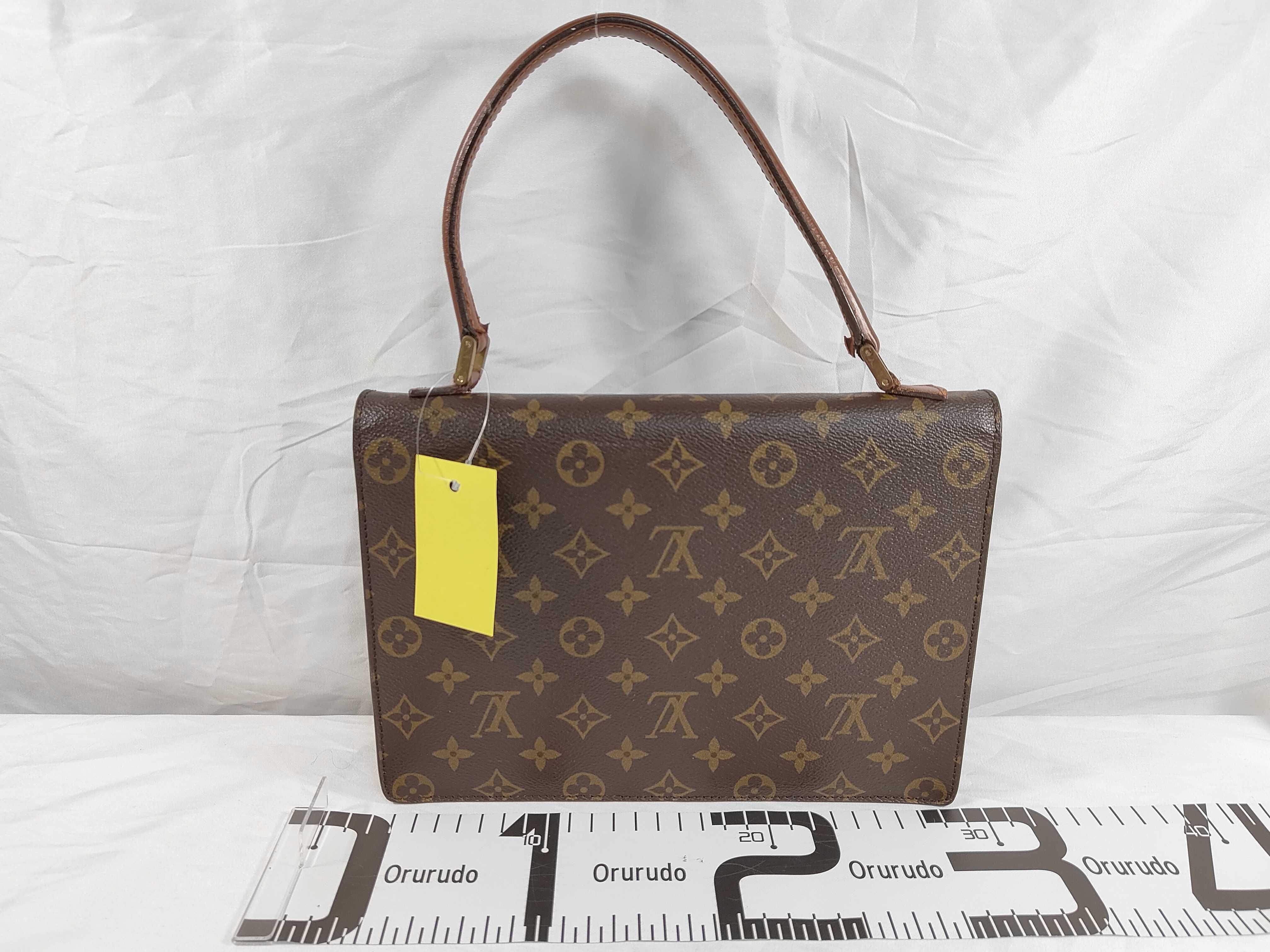 Monogram M51190 Concorde Handbag — view 2