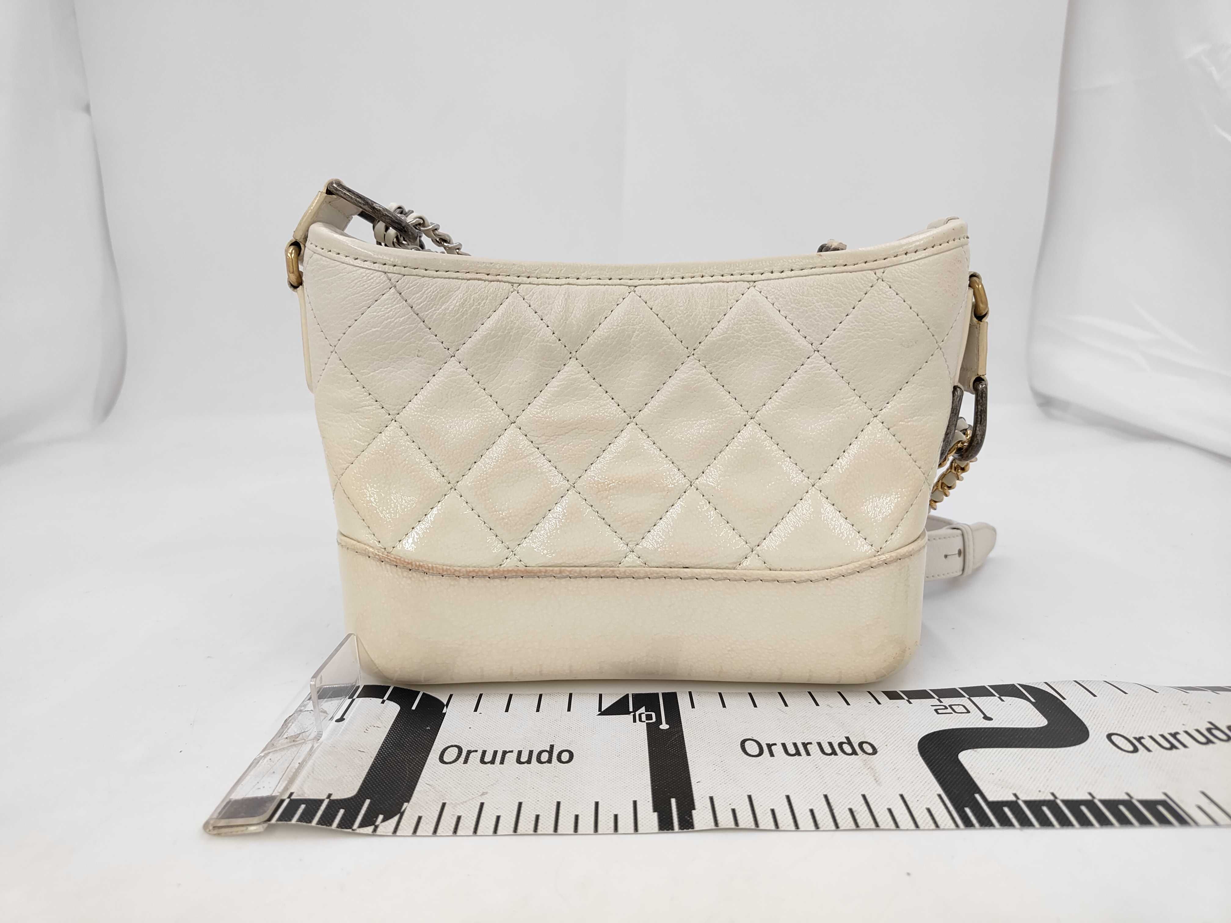 Gabrielle de Chanel Small Hobo Chain Shoulder Bag — view 2