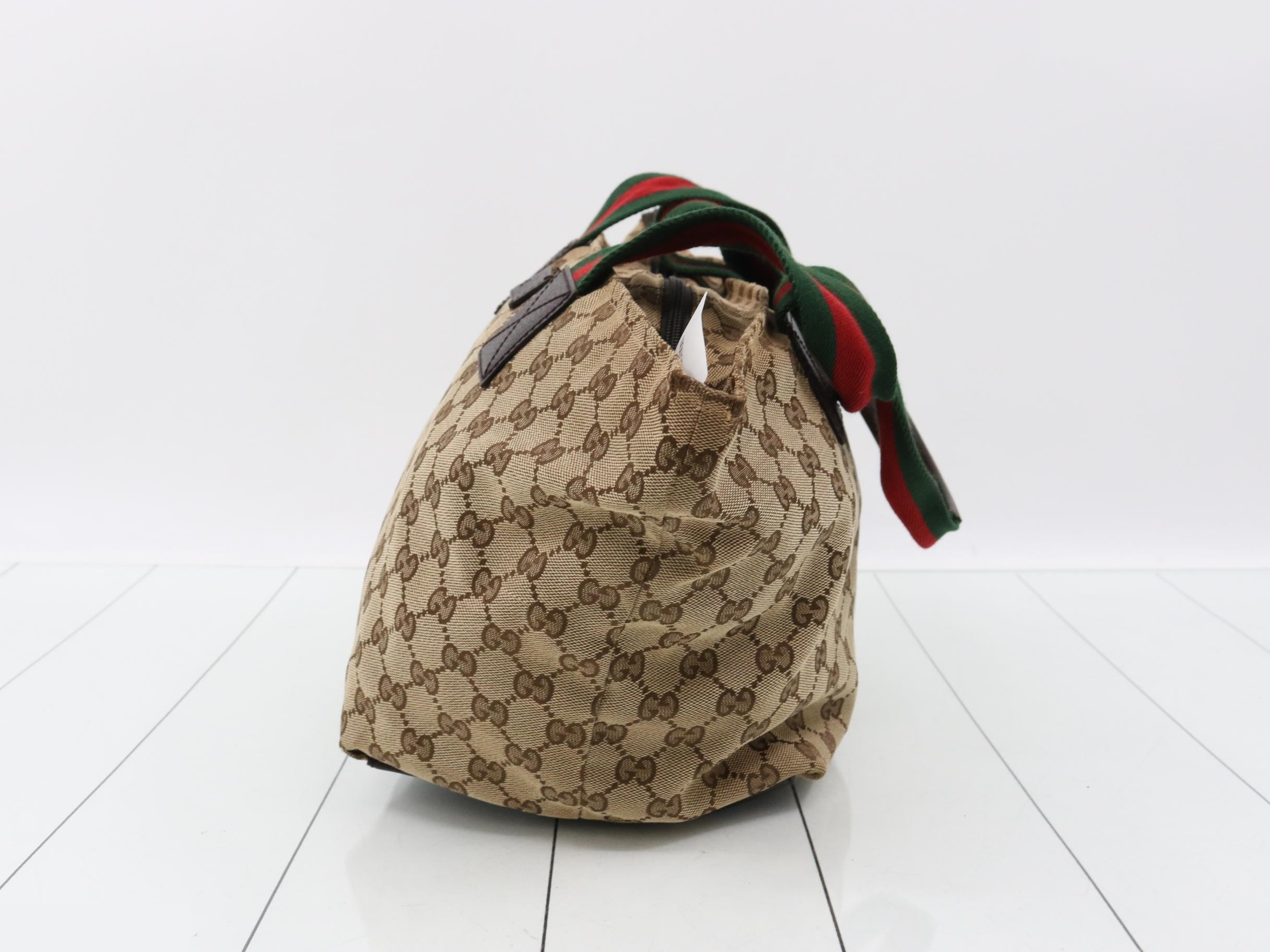 GG Canvas (Bag) - Handbag - Sherry Line — view 3