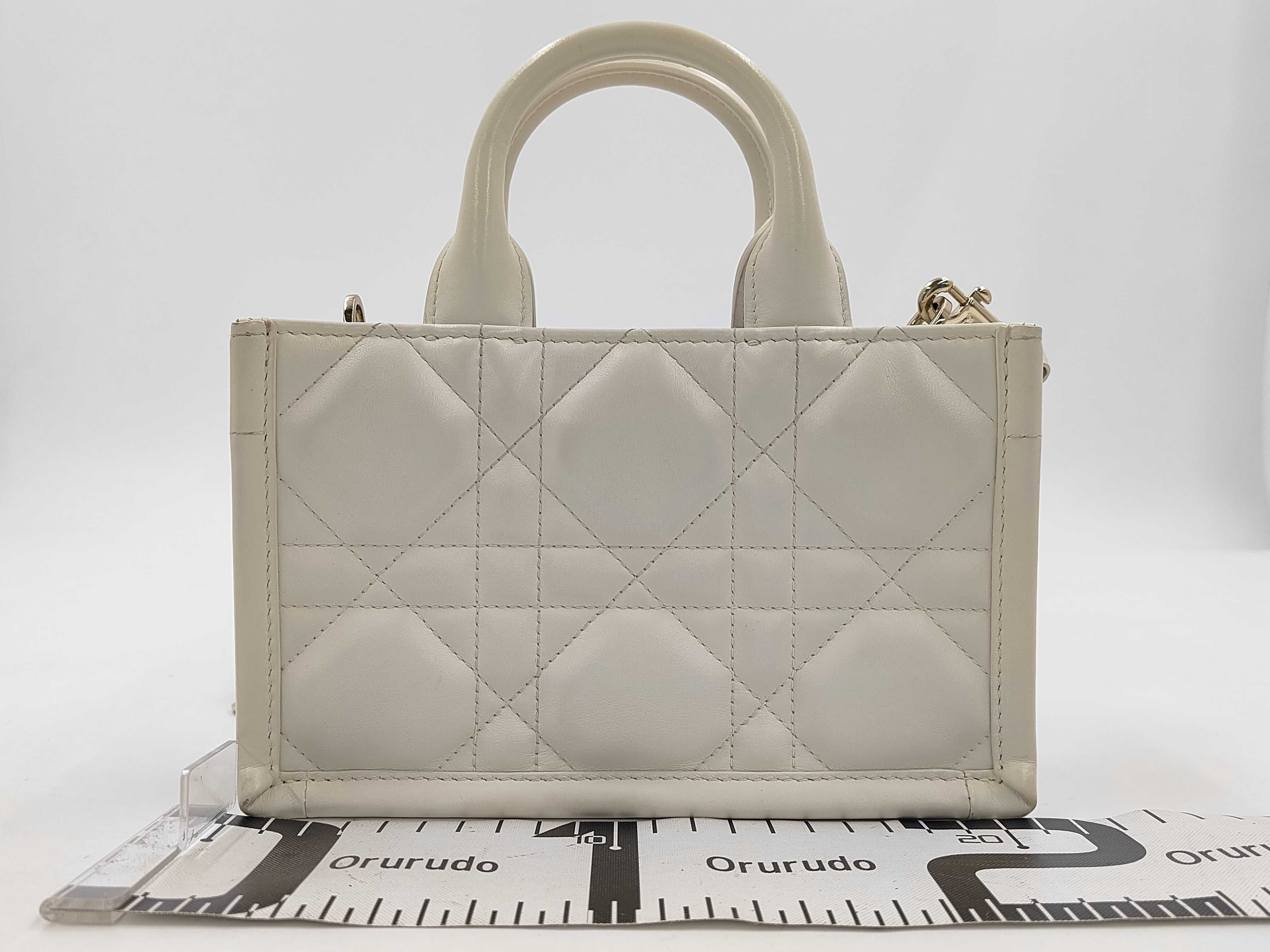 Mini Book Tote Crossbody Bag, White Handbag — view 2